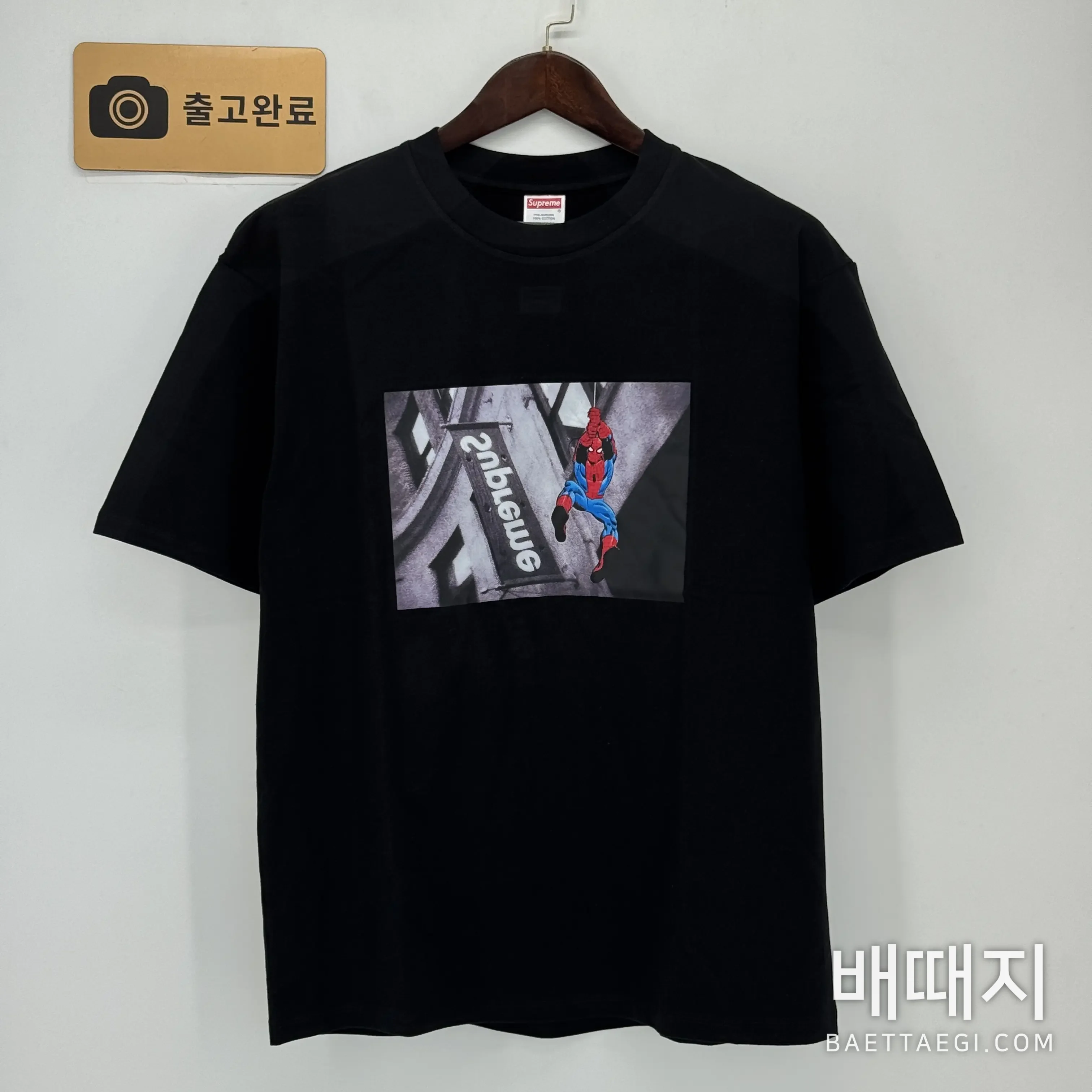 슈프림 남성 반팔 87788 검수사진 4