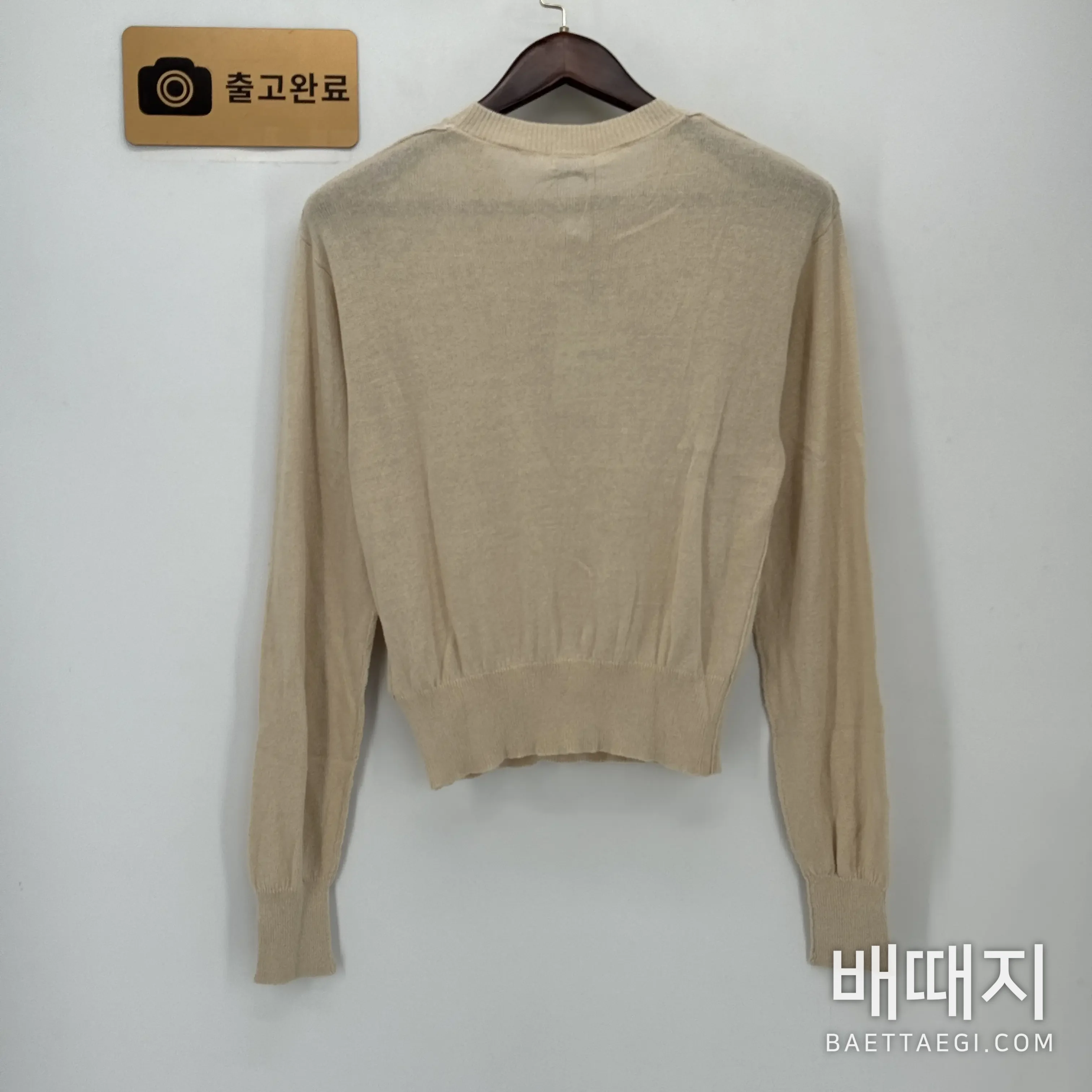 버버리 여성 니트 검수사진 3