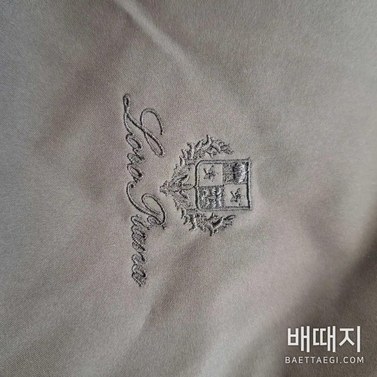 로로피아나 나일론 방풍 남성 자켓 26SS 검수사진 8