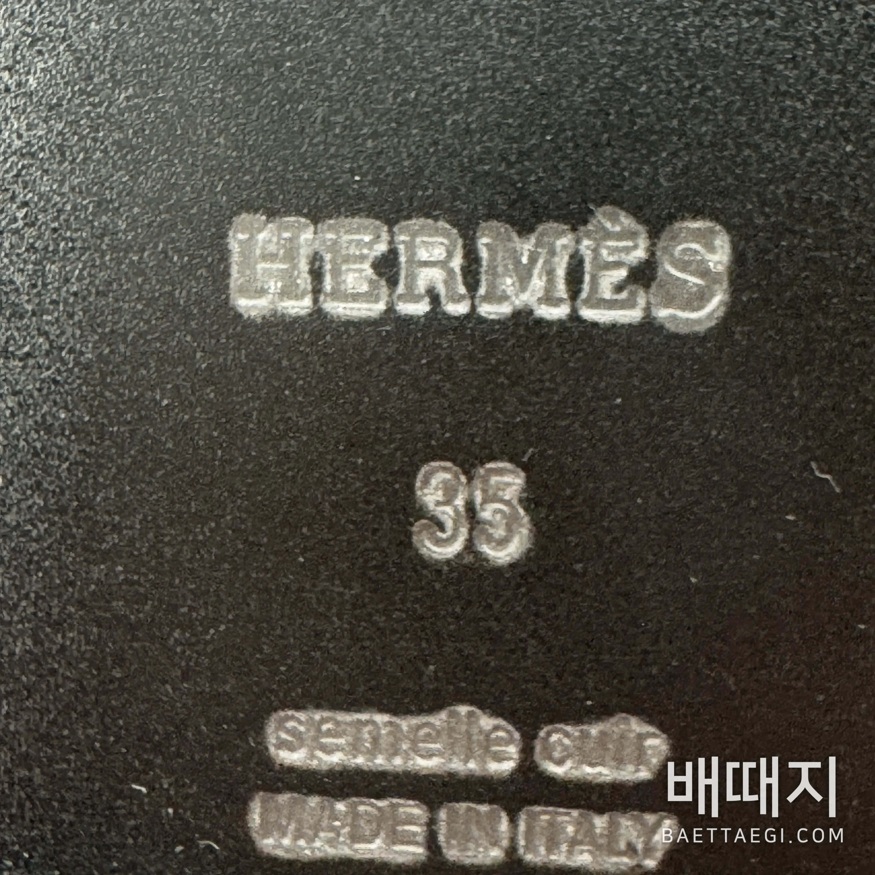 에르메스 부츠 블랙 가죽 206621 검수사진 3