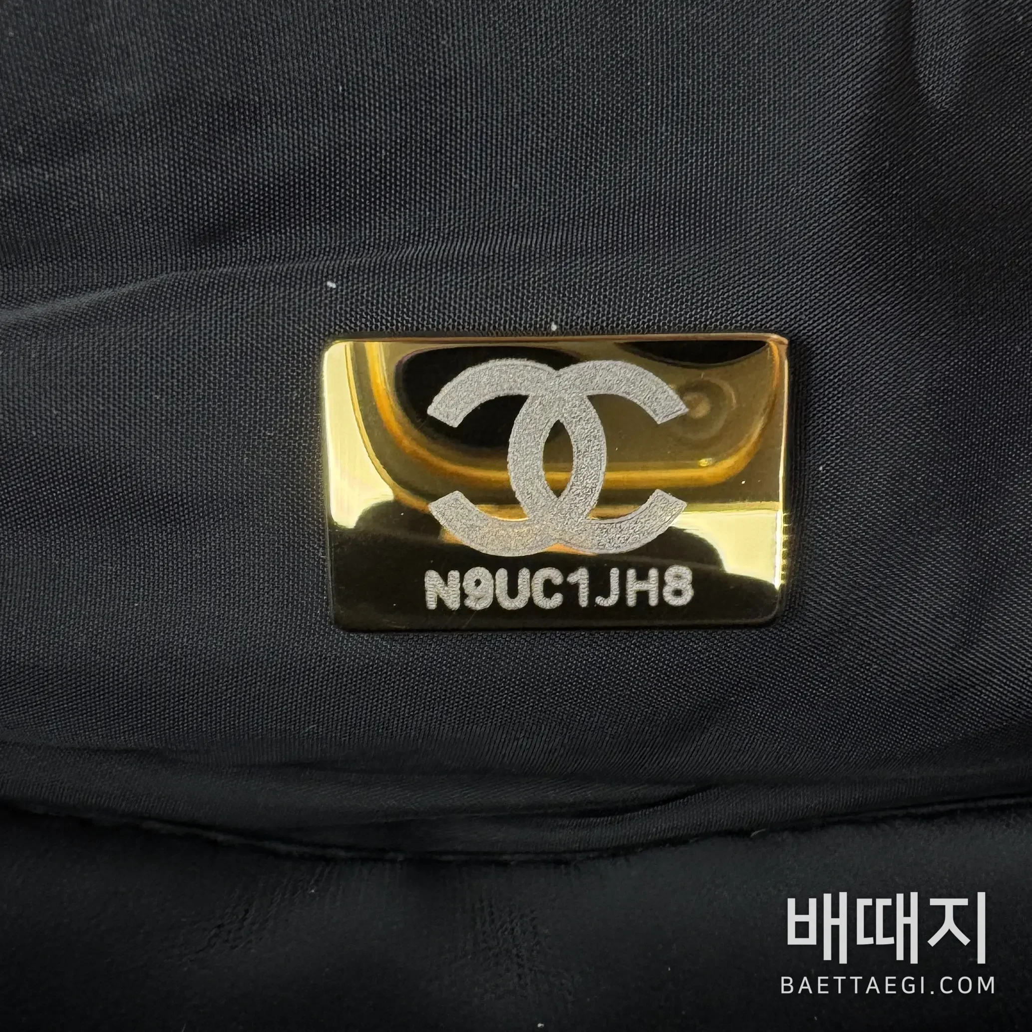샤넬 코코 네쥬 벨벳 나일론 턴락 볼링백 검수사진 7