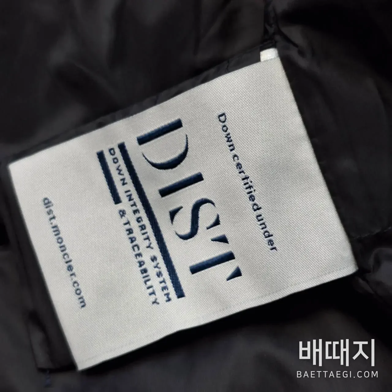 몽클레르 구스 다운 남성 자켓 207410 검수사진 6
