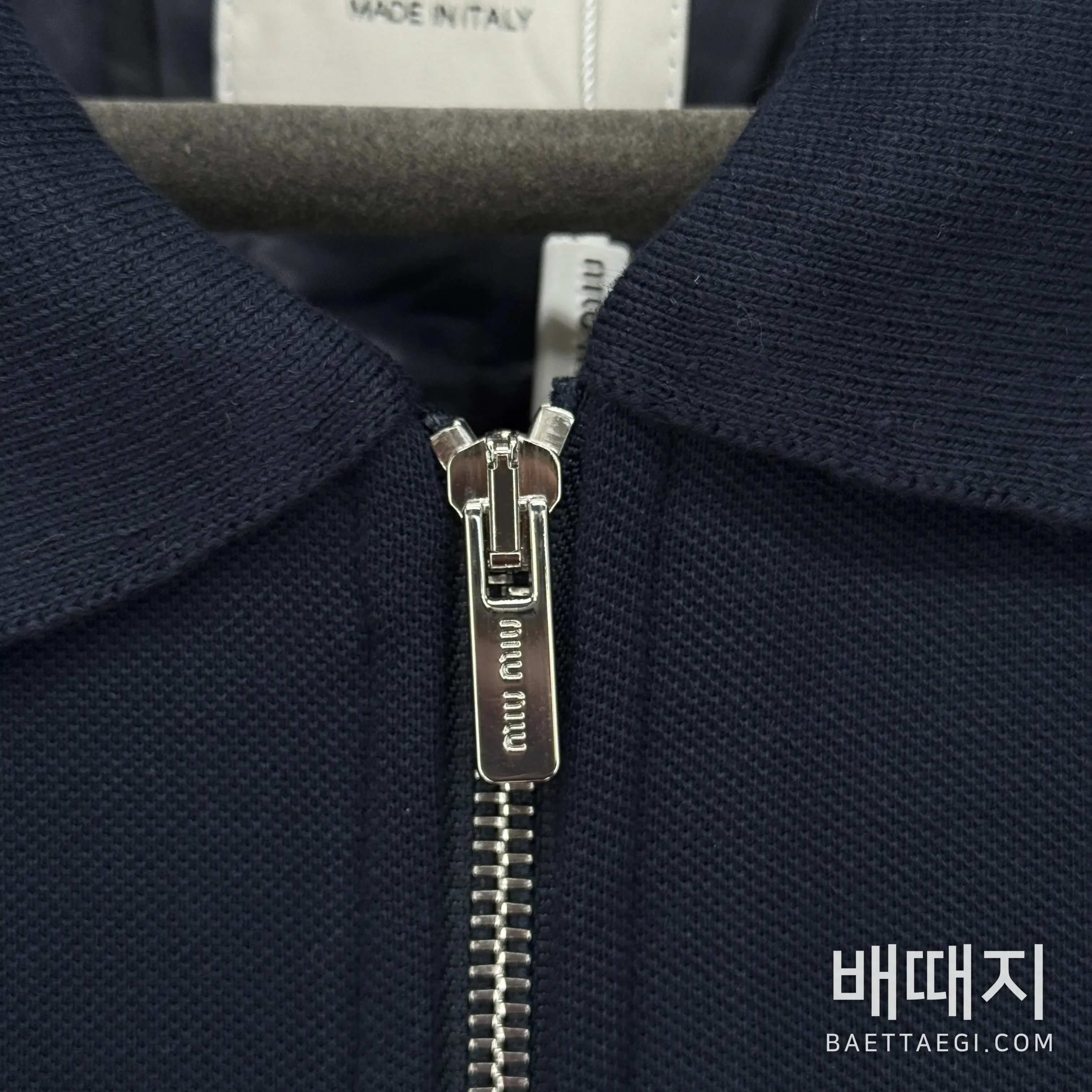 미우미우 자수 피케 남성 자켓 157851 검수사진 5