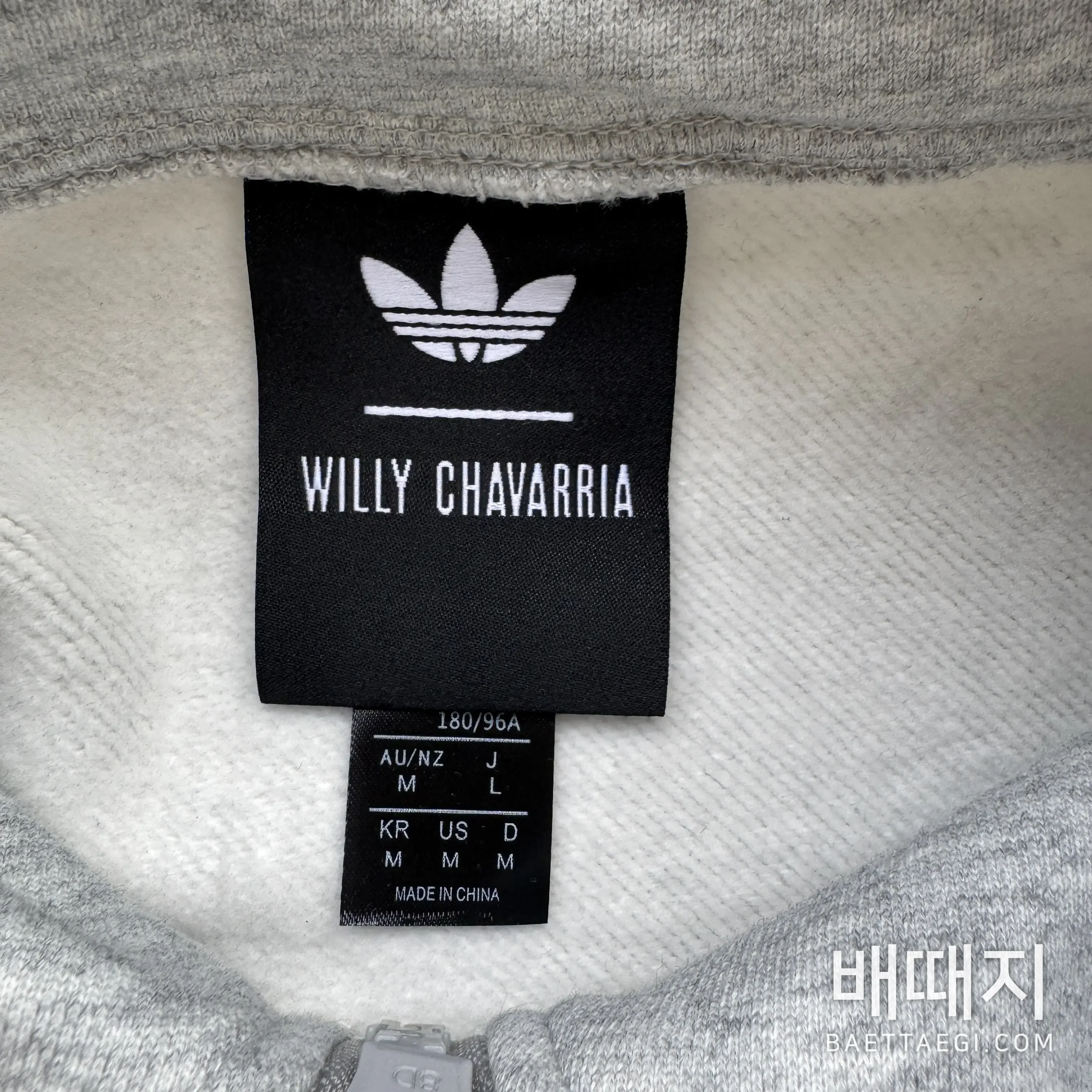 아디다스 후드티 202972 Adidas Hoodie 검수사진 5