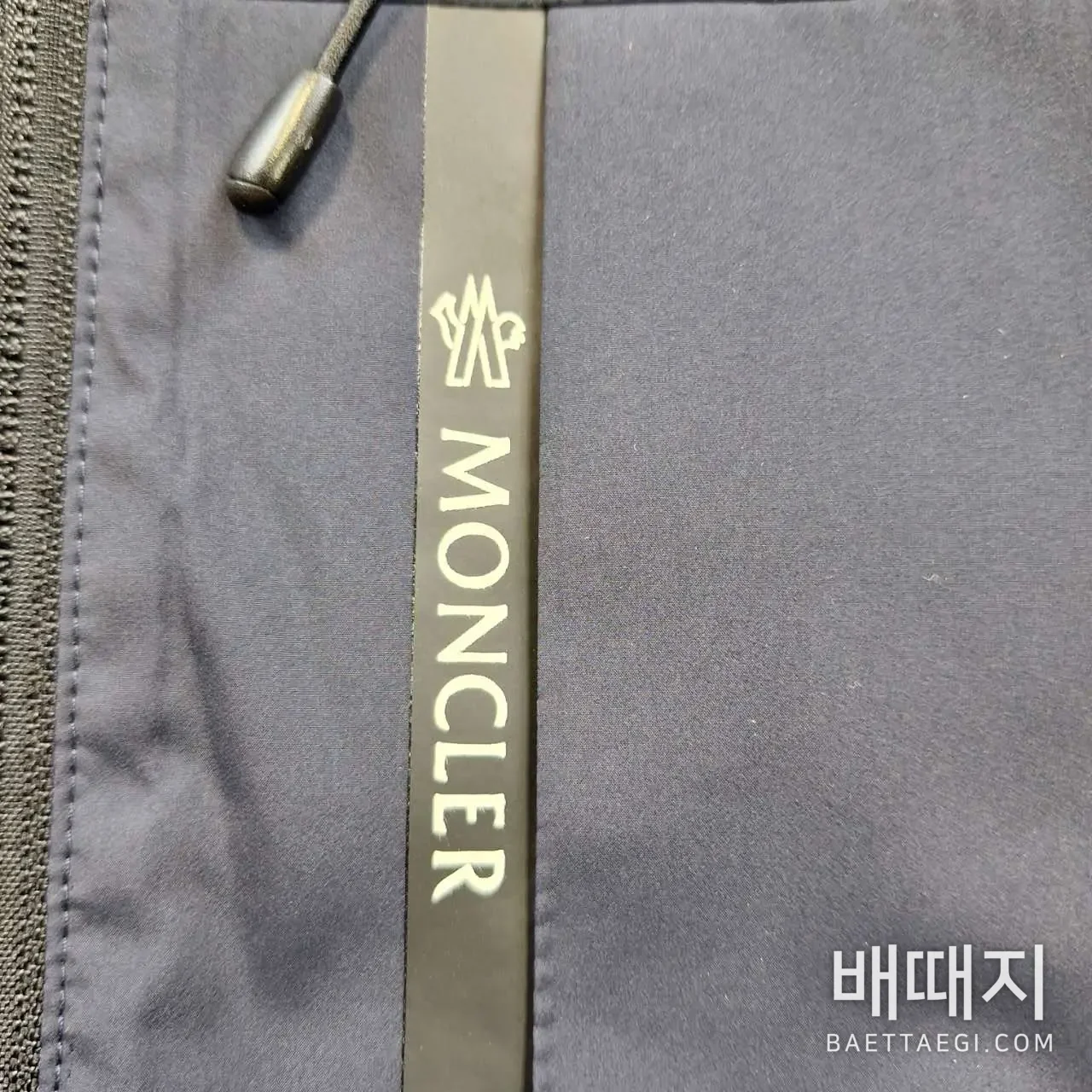 몽클레르 남성 자켓 검수사진 3