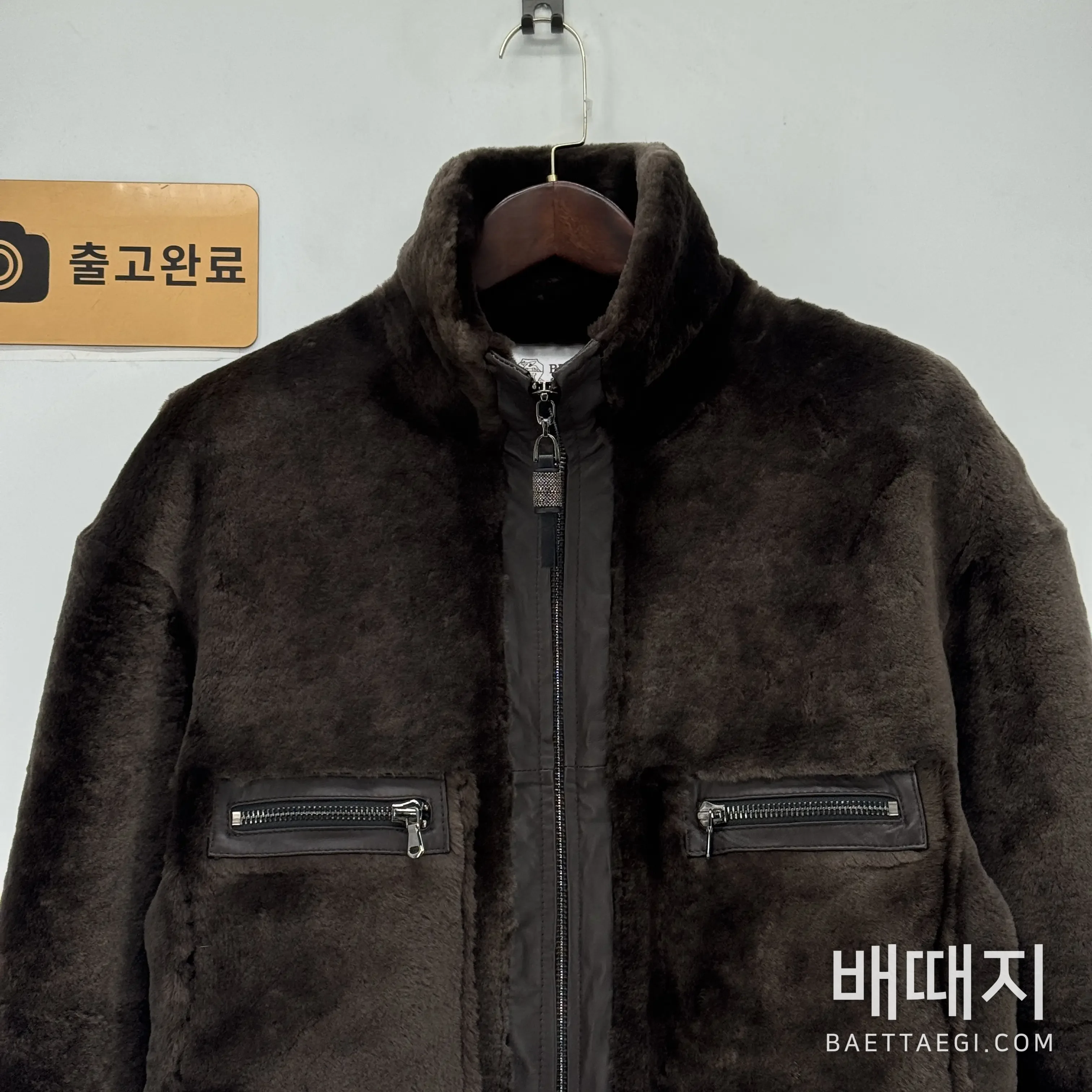 브루넬로쿠치넬리 양피 모피 여성 자켓 206297 검수사진 7