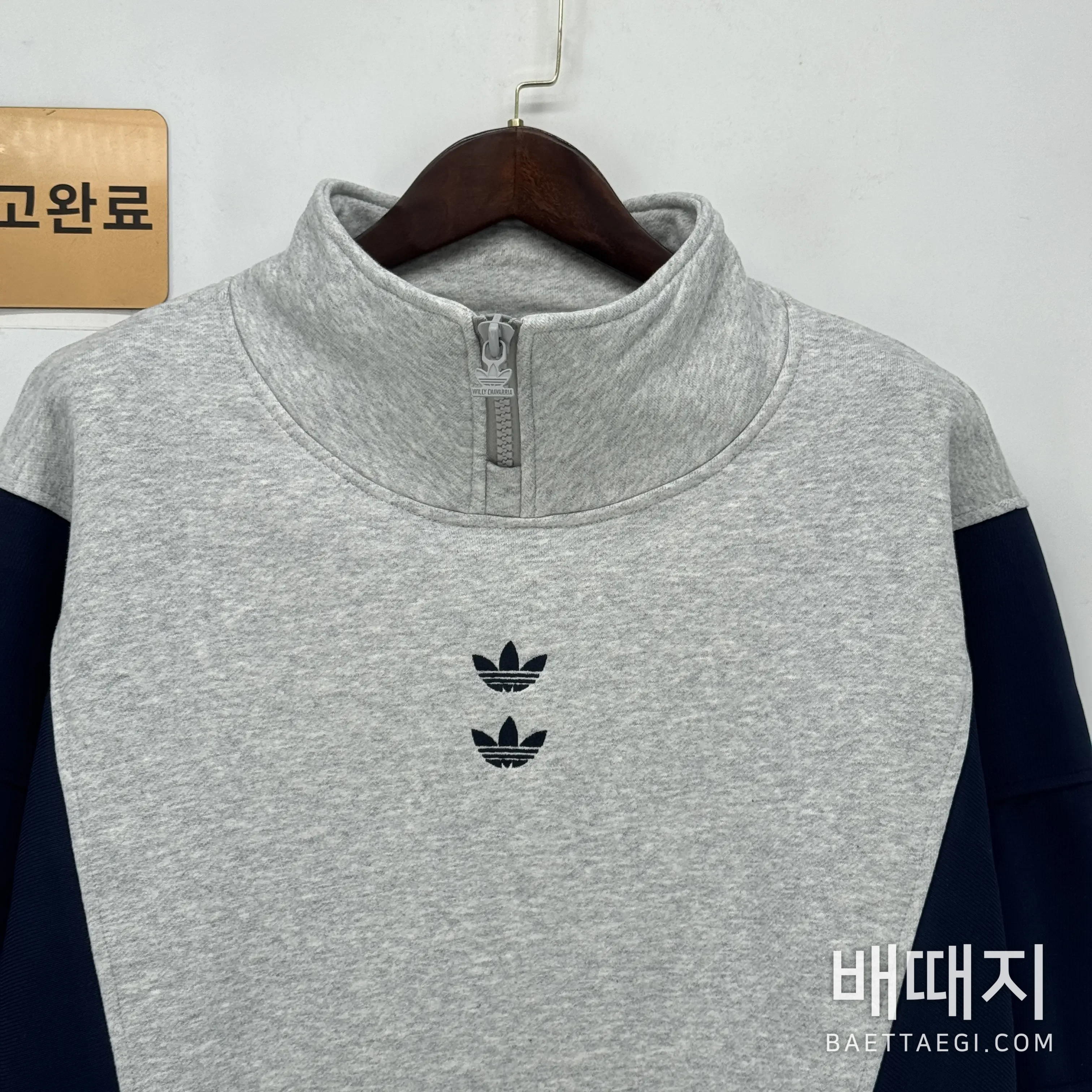아디다스 후드티 202972 Adidas Hoodie 검수사진 3