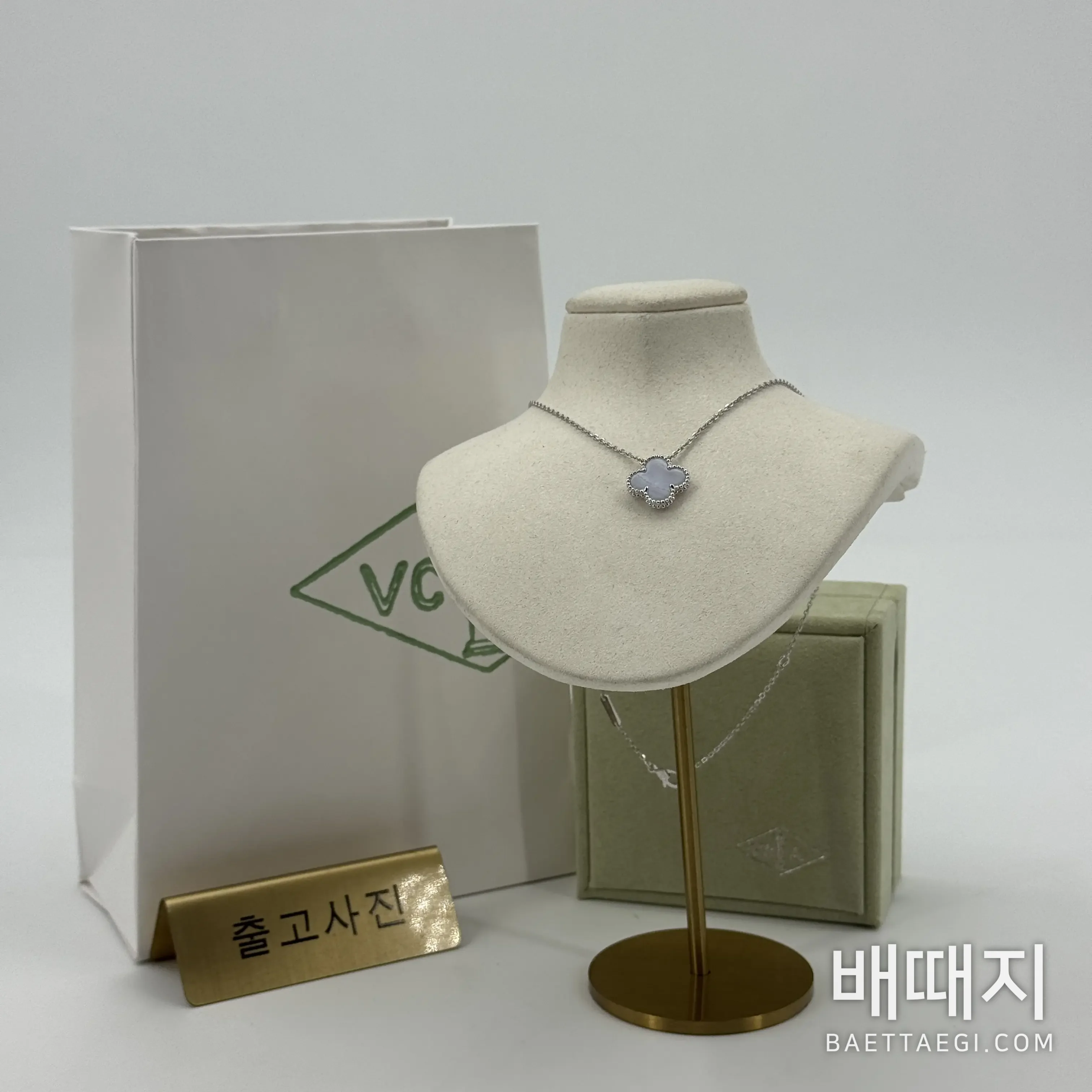 반클리프앤아펠 목걸이 63892 Van Cleef & Arpels Necklace 검수사진 2