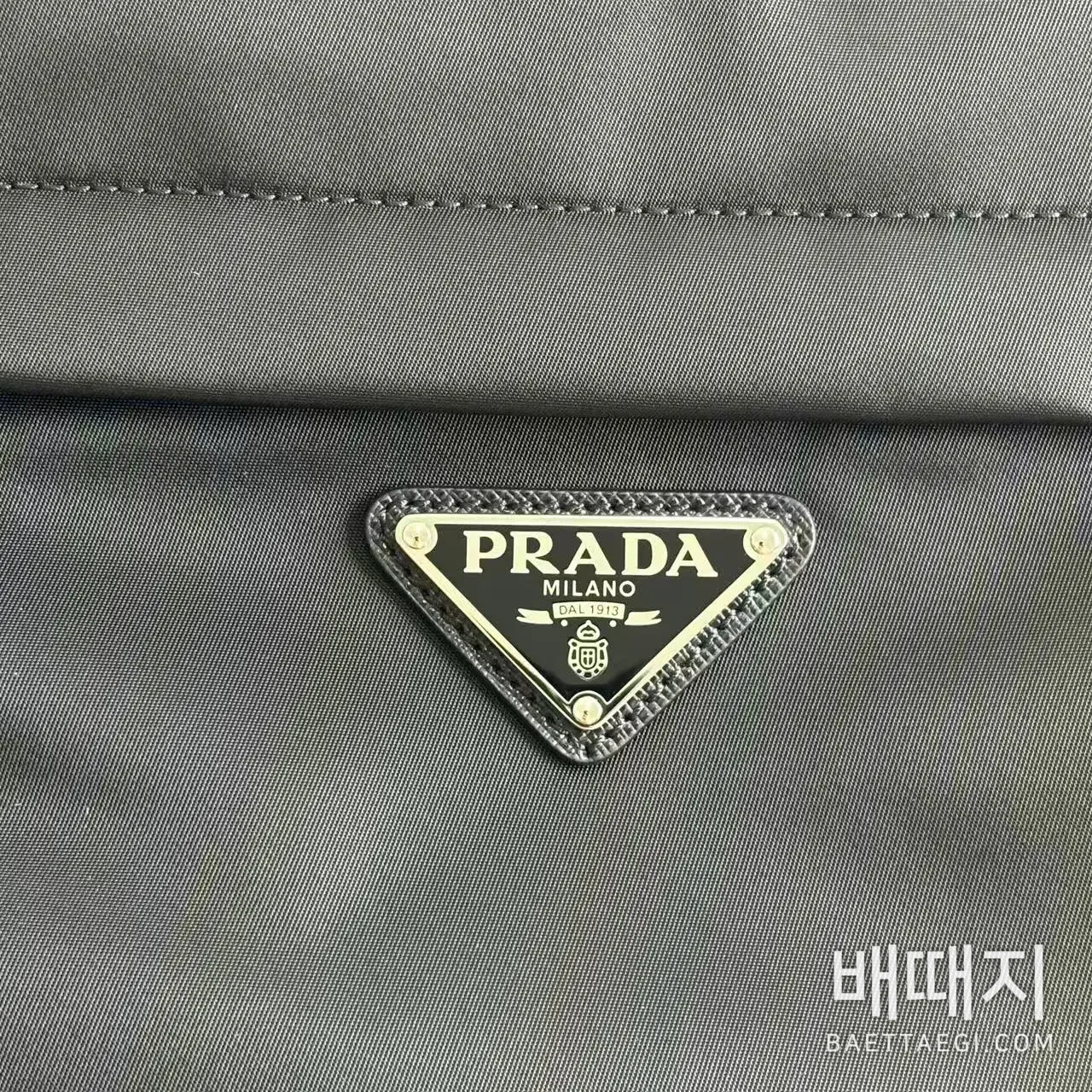 프라다 2vh994 바이커 미듐 (사슬) 검수사진 8