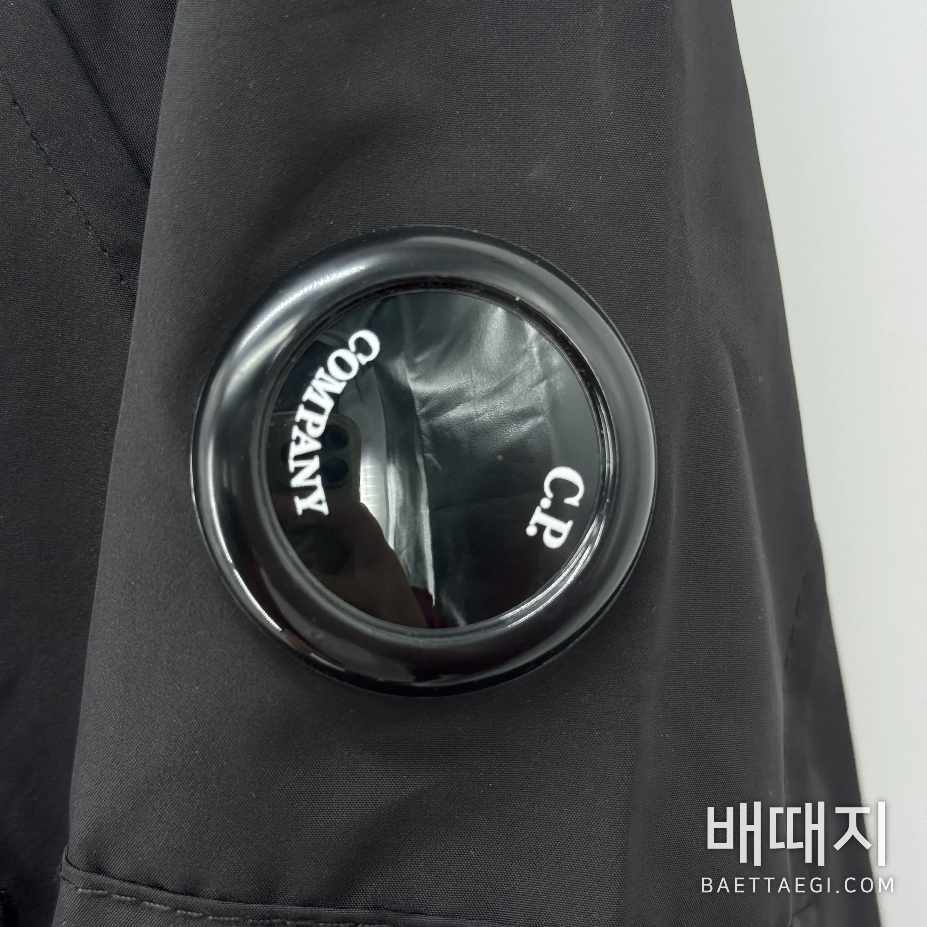 CP컴퍼니 자켓 203421 CP Company Jacket 검수사진 4