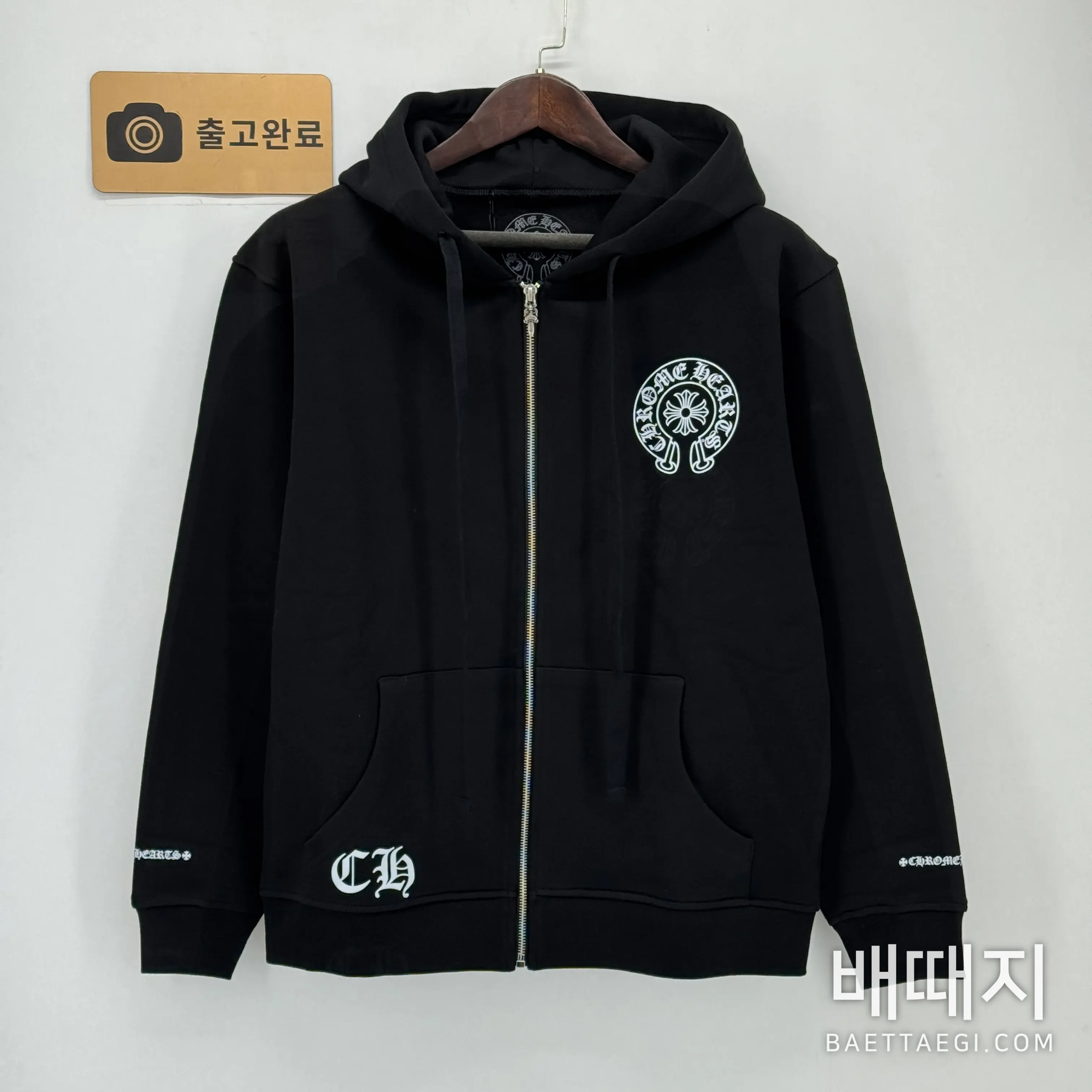 크롬하츠 남성 지퍼 후드 163447 검수사진 1