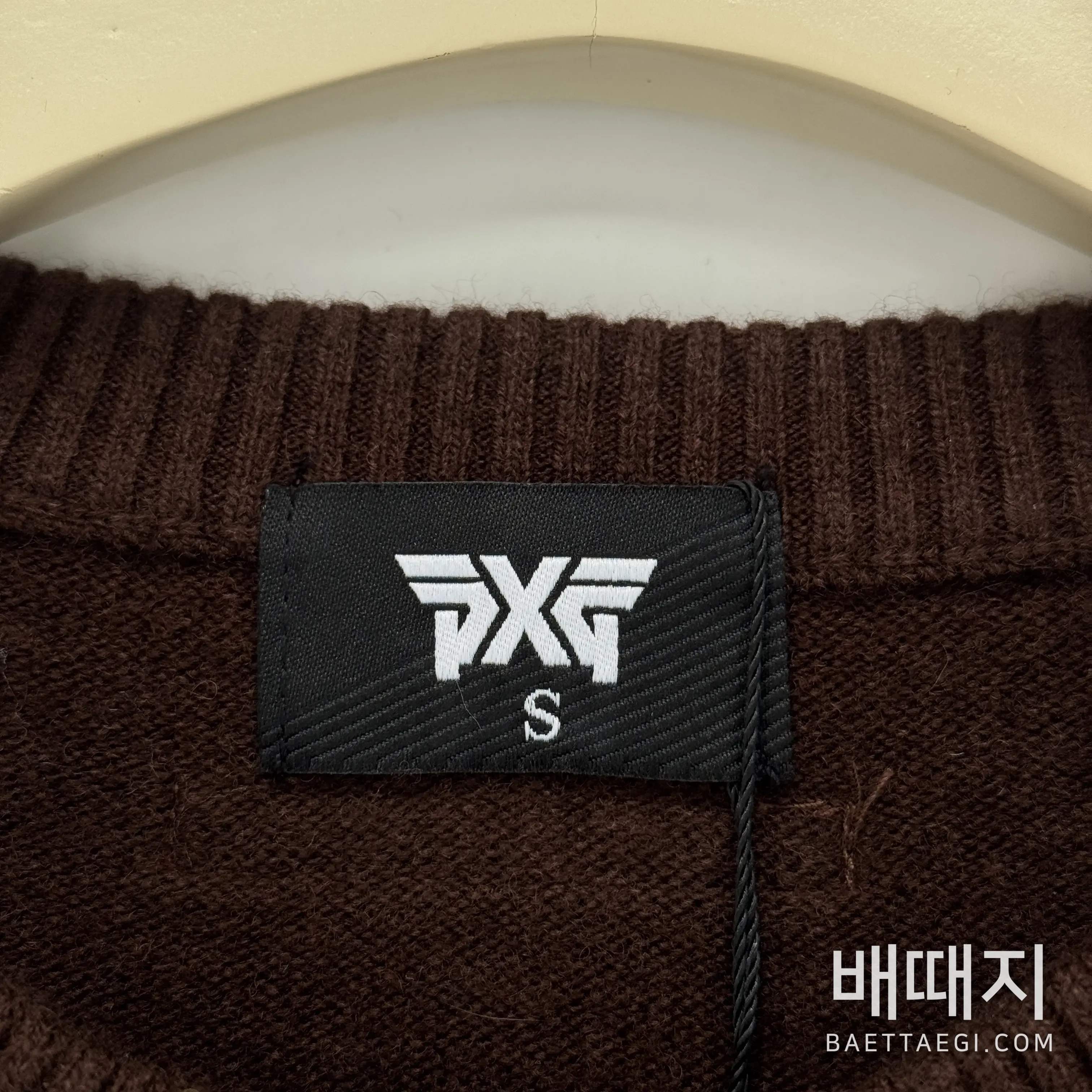 PXG 여성 상의 스커트 세트 198099 검수사진 2