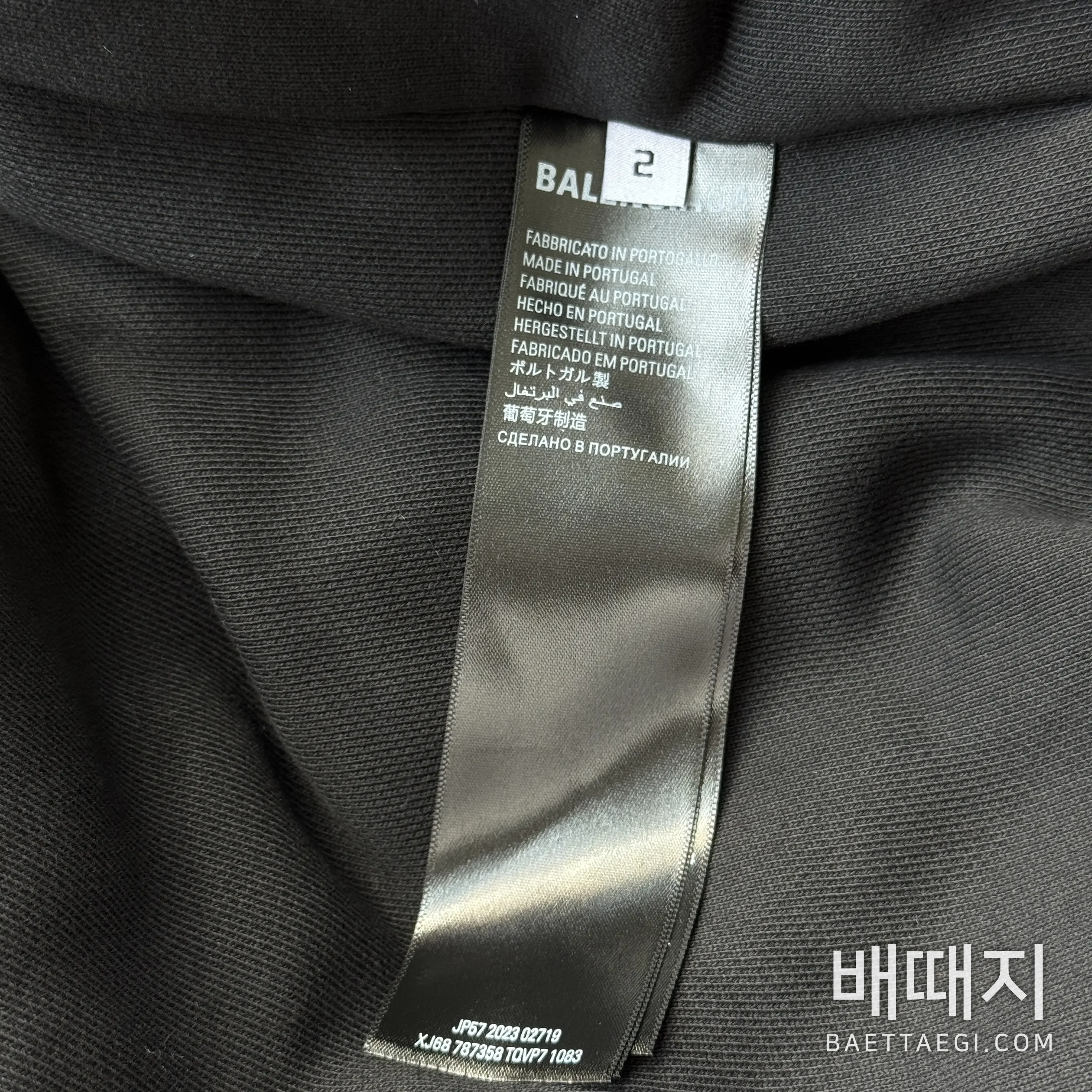발렌시아가 파리 올 인 봄버 블랙 검수사진 4