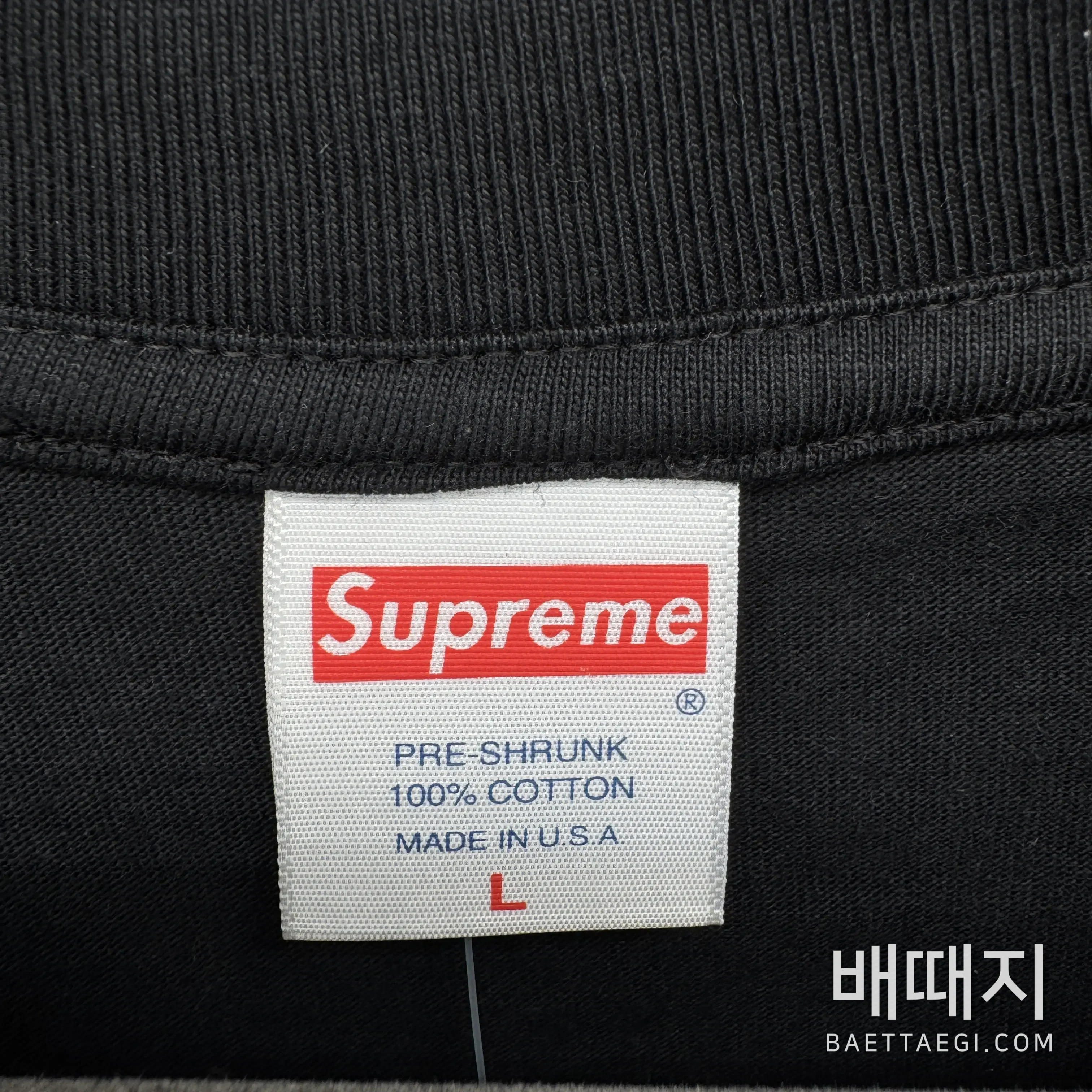 슈프림 하트 프린트 남성 반팔 티셔츠 87751 검수사진 7