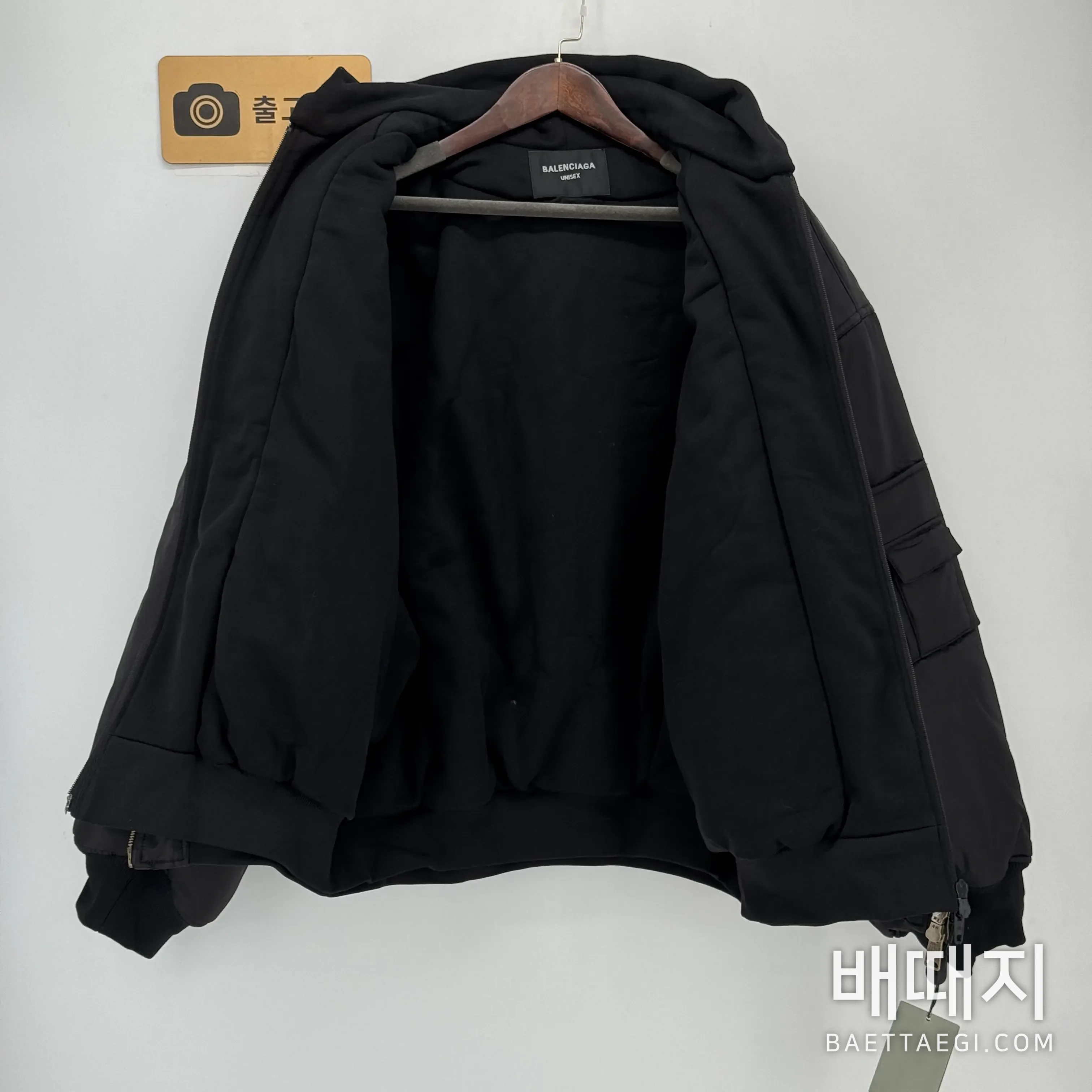 발렌시아가 파리 올 인 봄버 블랙 검수사진 2