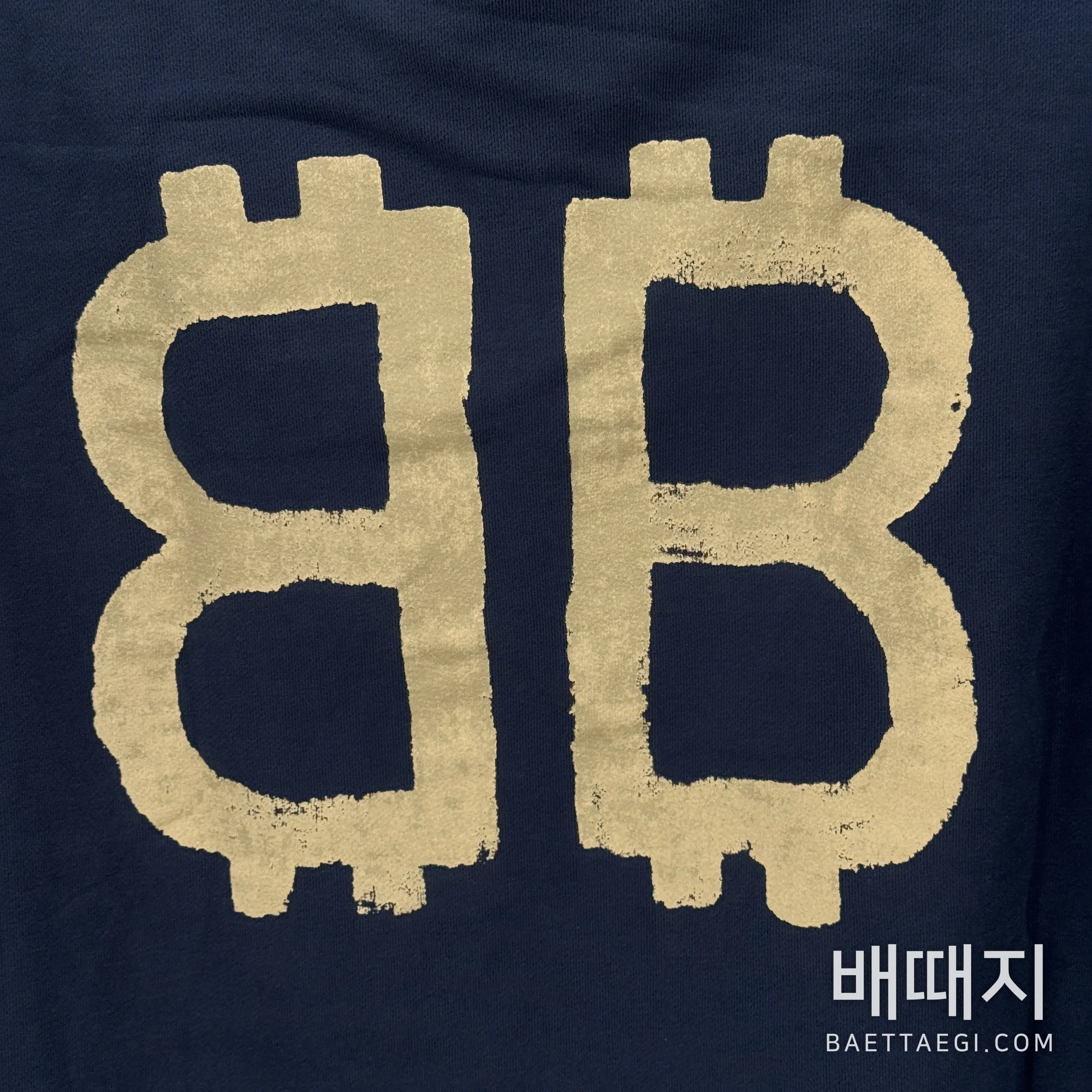 발렌시아가 비트코인 더블B 블루 남성 후드 198510 검수사진 6