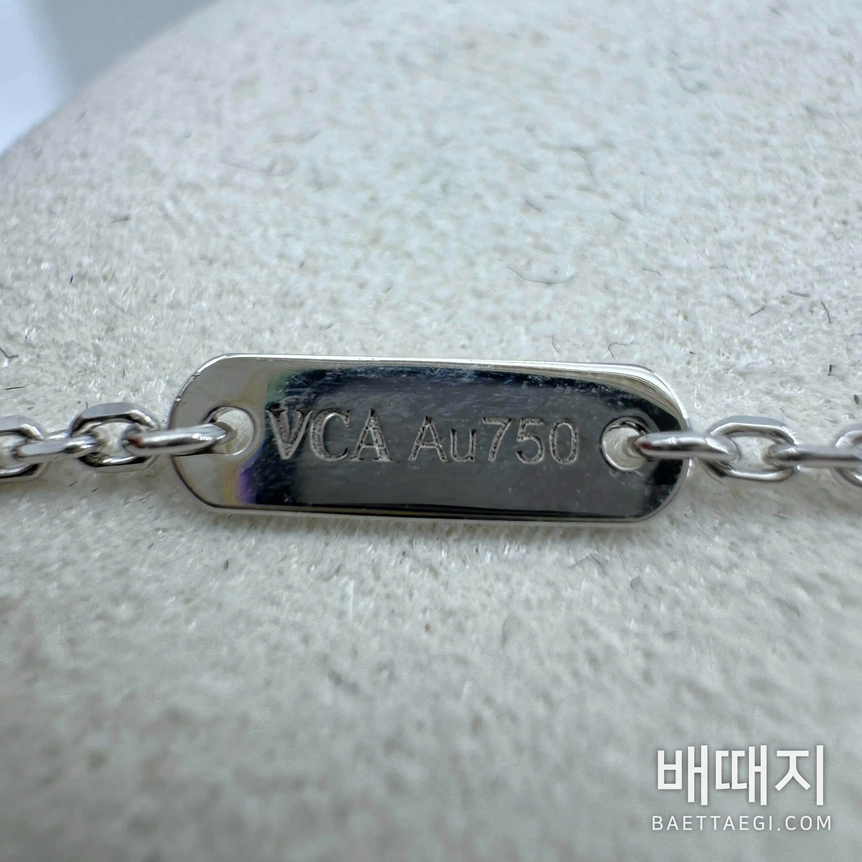 반클리프앤아펠 목걸이 63892 Van Cleef & Arpels Necklace 검수사진 6