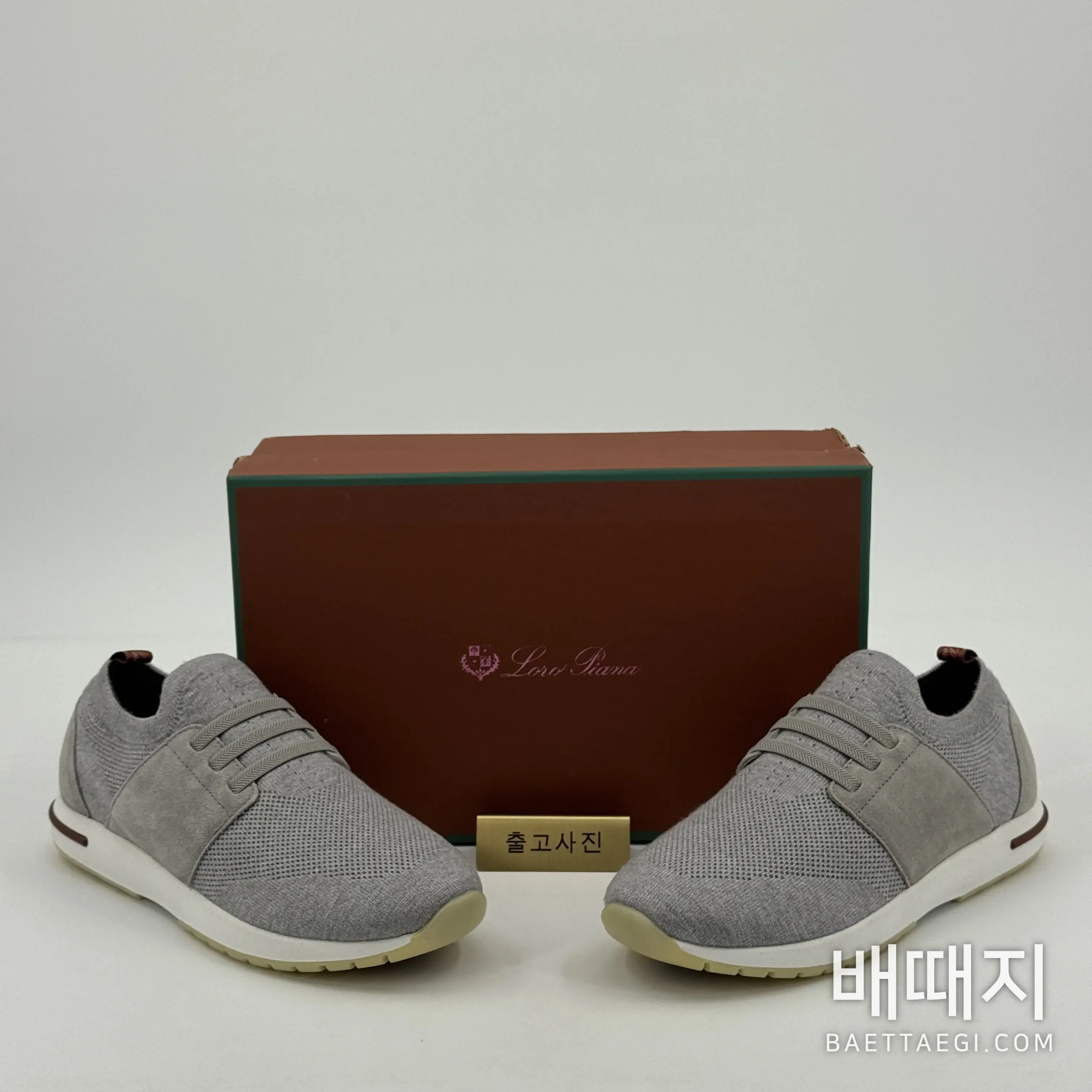 로로피아나 플렉시 워크 스니커즈 남성 화이트 울 FAI1650 검수사진 1