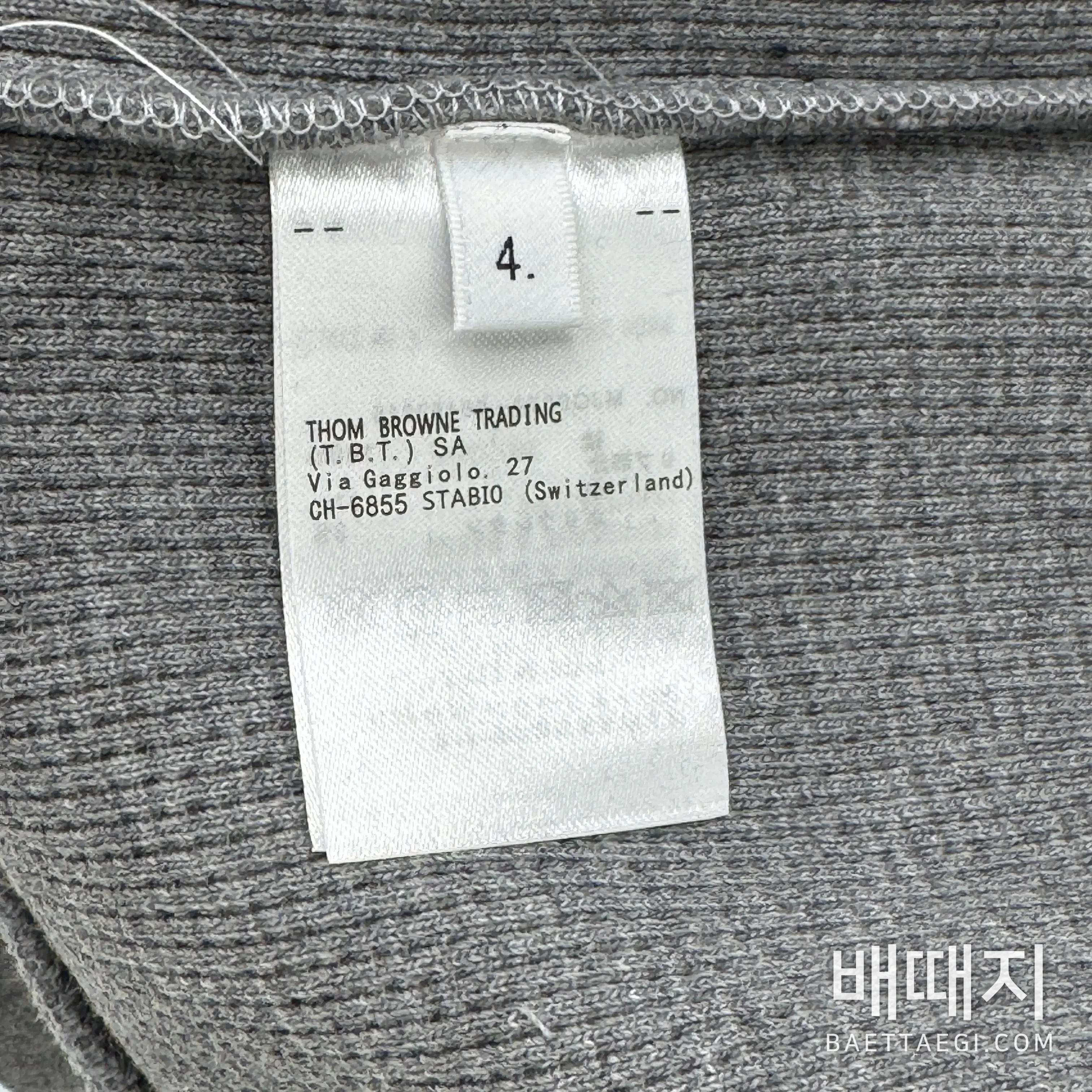 톰브라운 남성 와플 체인 후드 스웨트셔츠 검수사진 3