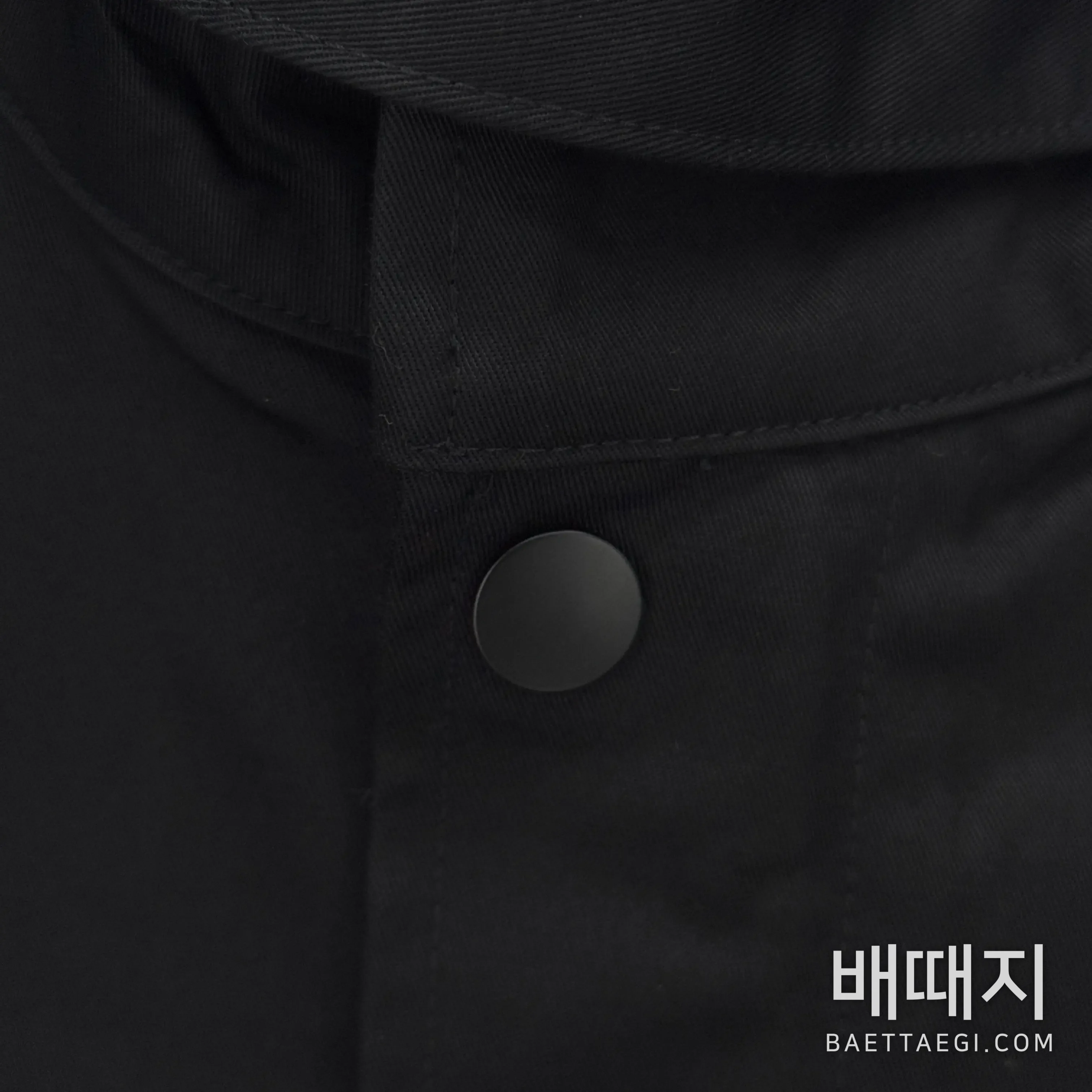 프라다 리버시블 스탠드카라 남성 자켓 195545 검수사진 7