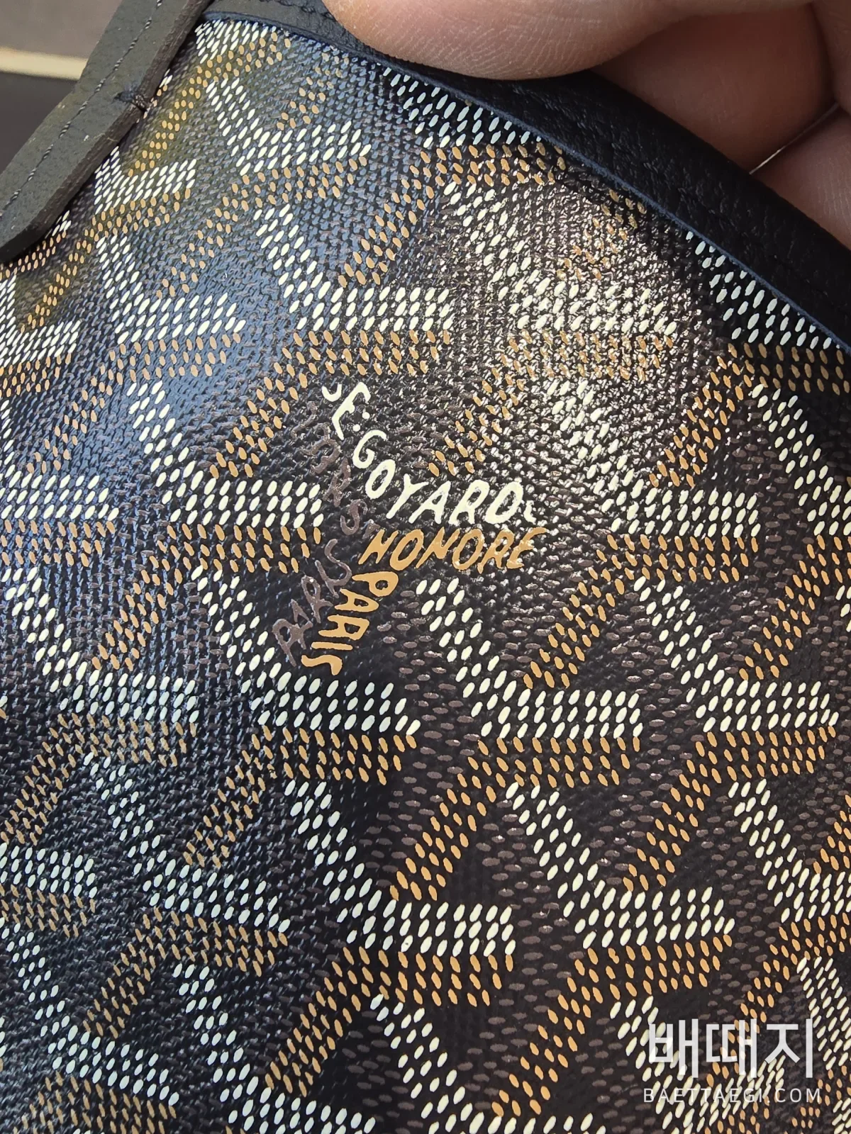 고야드 가방 77468 Goyard Bag 검수사진 7