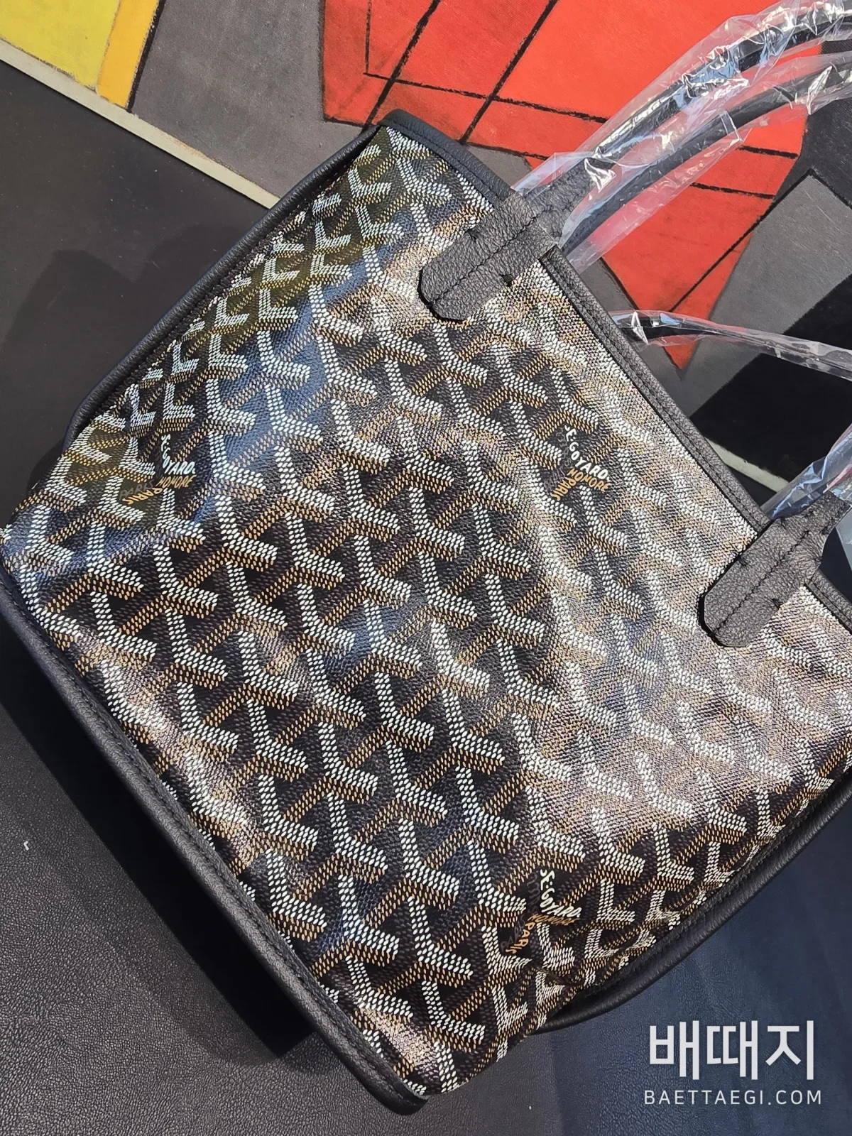 고야드 가방 77468 Goyard Bag 검수사진 8