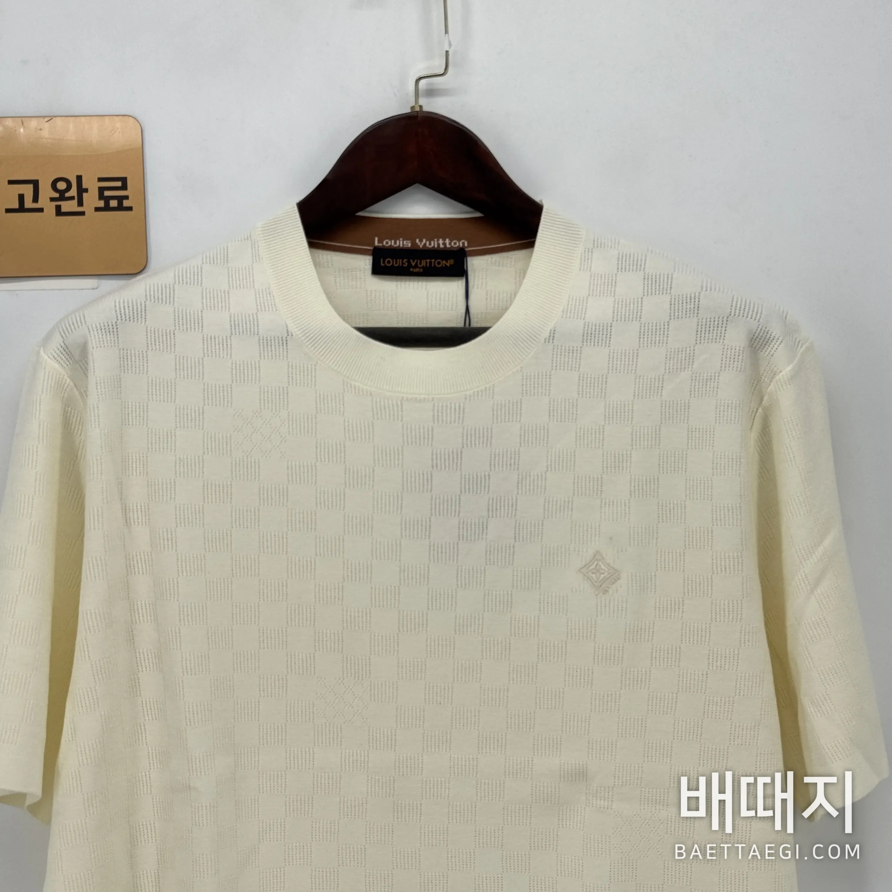 루이비통 울 컬러 블록 자카드 남성 스웨터 검수사진 2