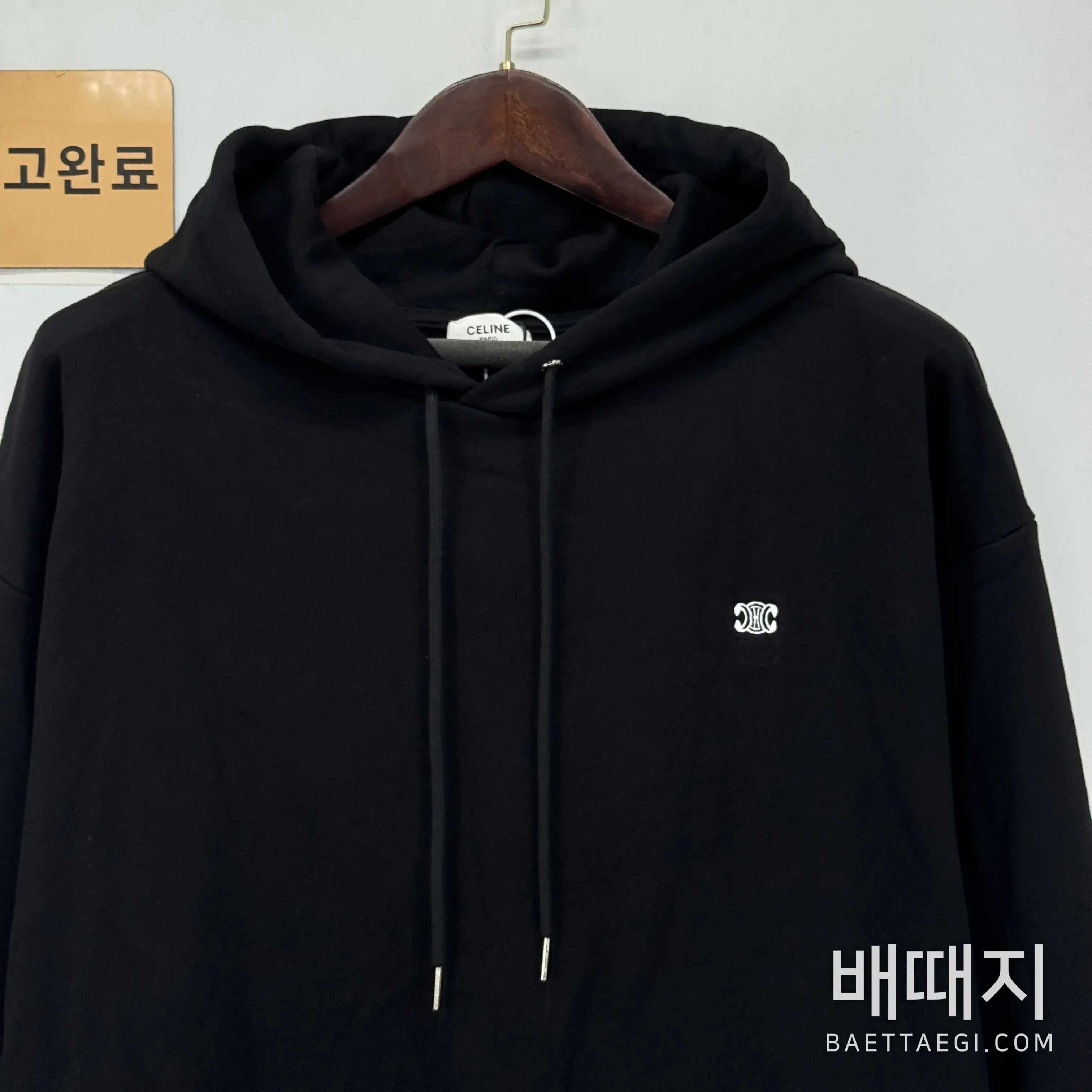 셀린느 개선문 자수 로고 남성 후드 검수사진 2
