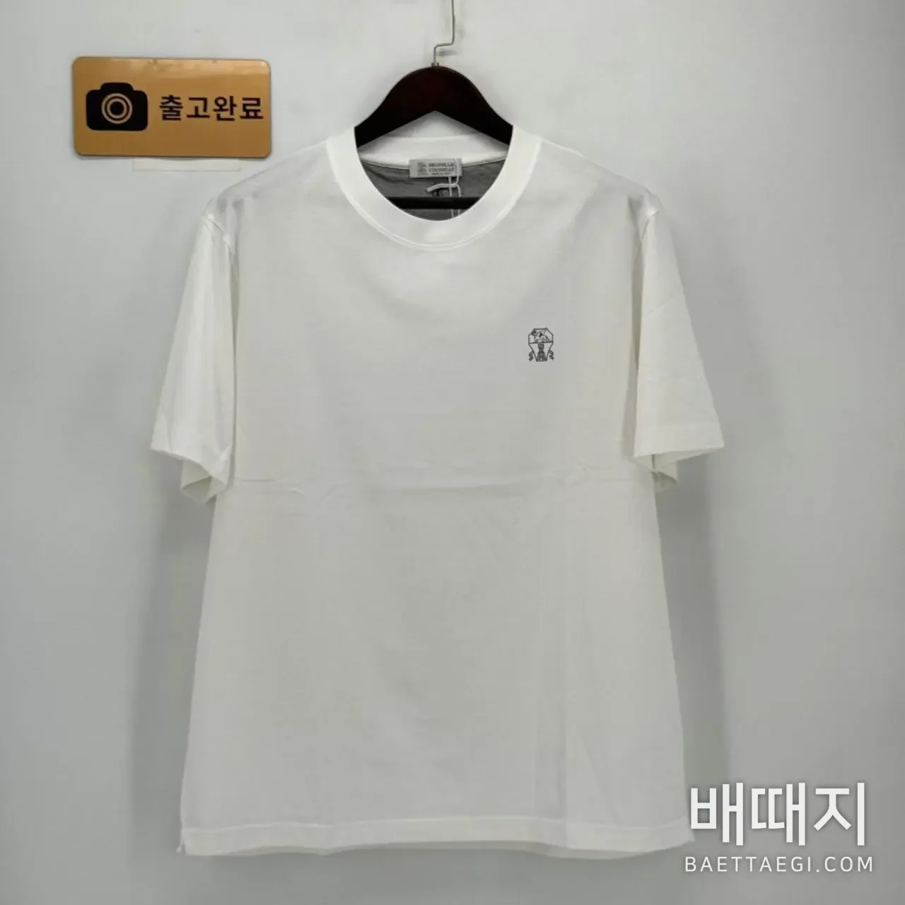 브루넬로쿠치넬리 남성 린넨 혼방 크루넥 반팔 티셔츠 검수사진 1