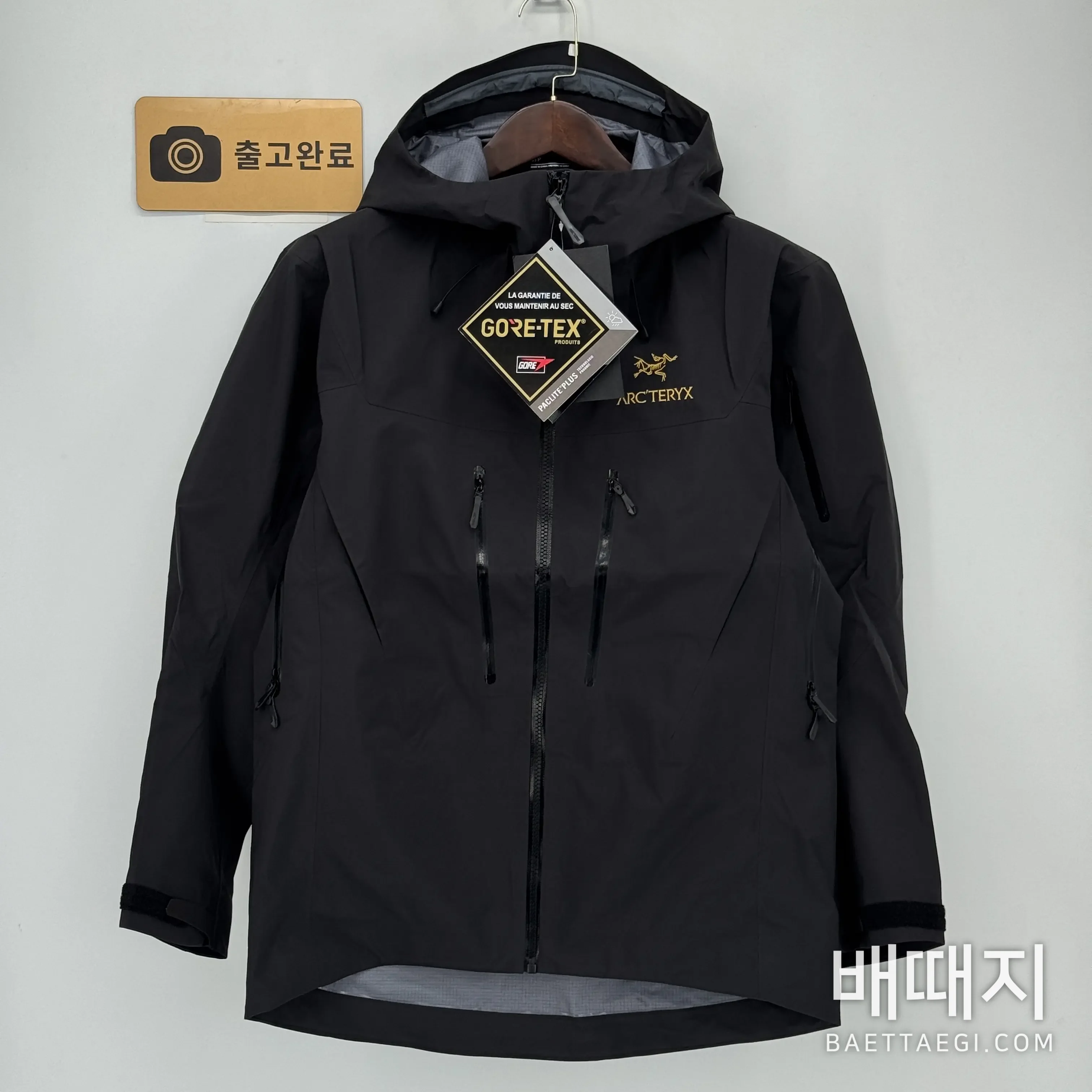 아크테릭스 알파 sv 검수사진 1