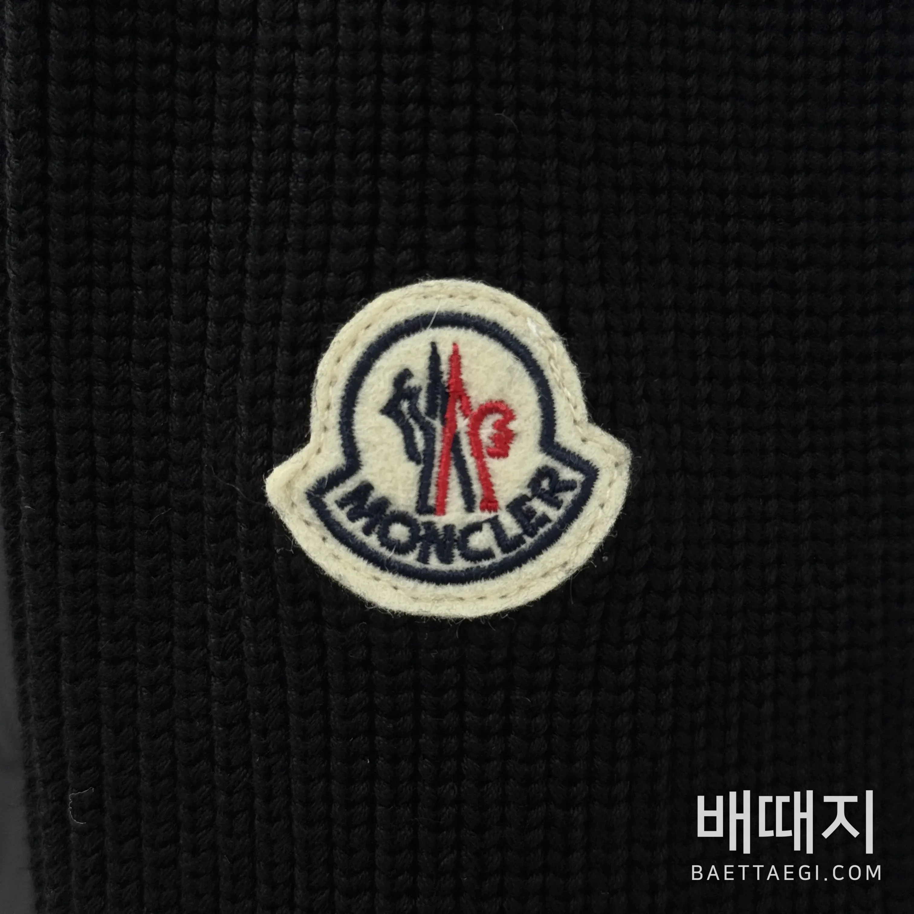 몽클레르 트리콧 울 코튼 혼방 남성 패딩 재킷 170945 검수사진 6