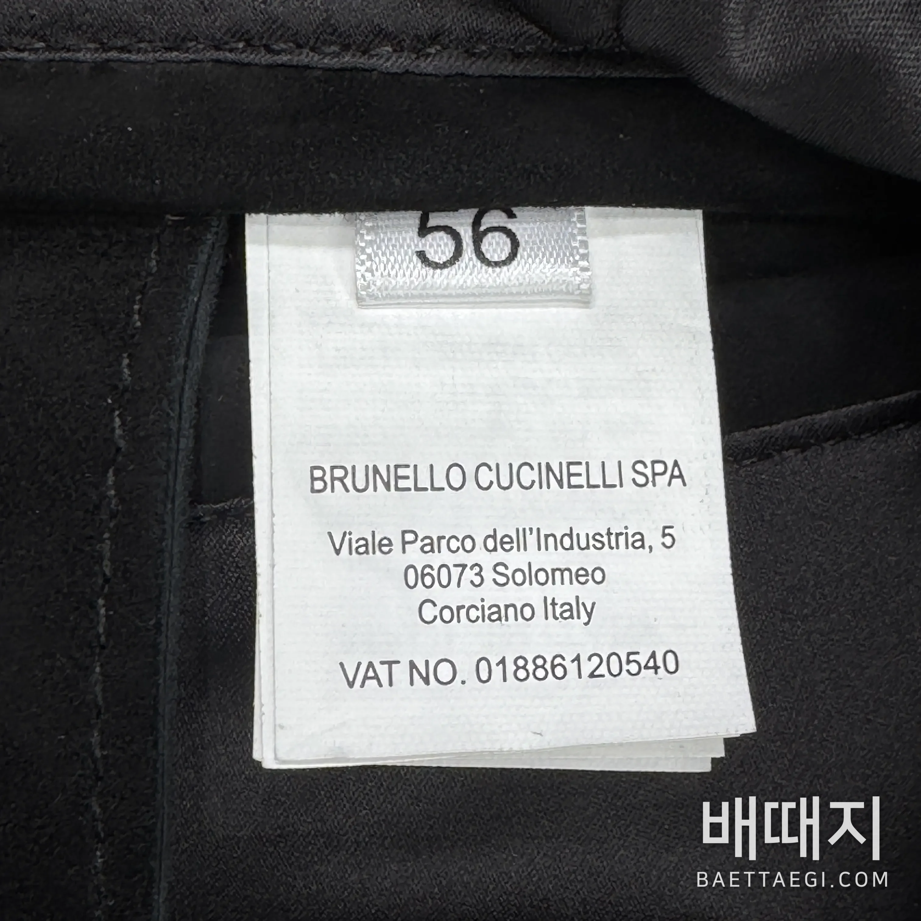 브루넬로쿠치넬리 스웨이드 램스킨 후드 자켓 169679 검수사진 6
