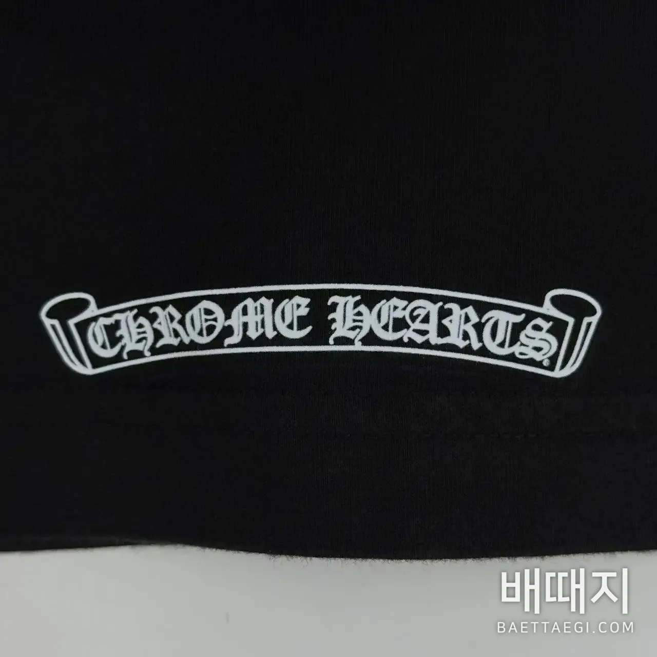 크롬하츠 남성 반팔 티셔츠 83312 검수사진 7
