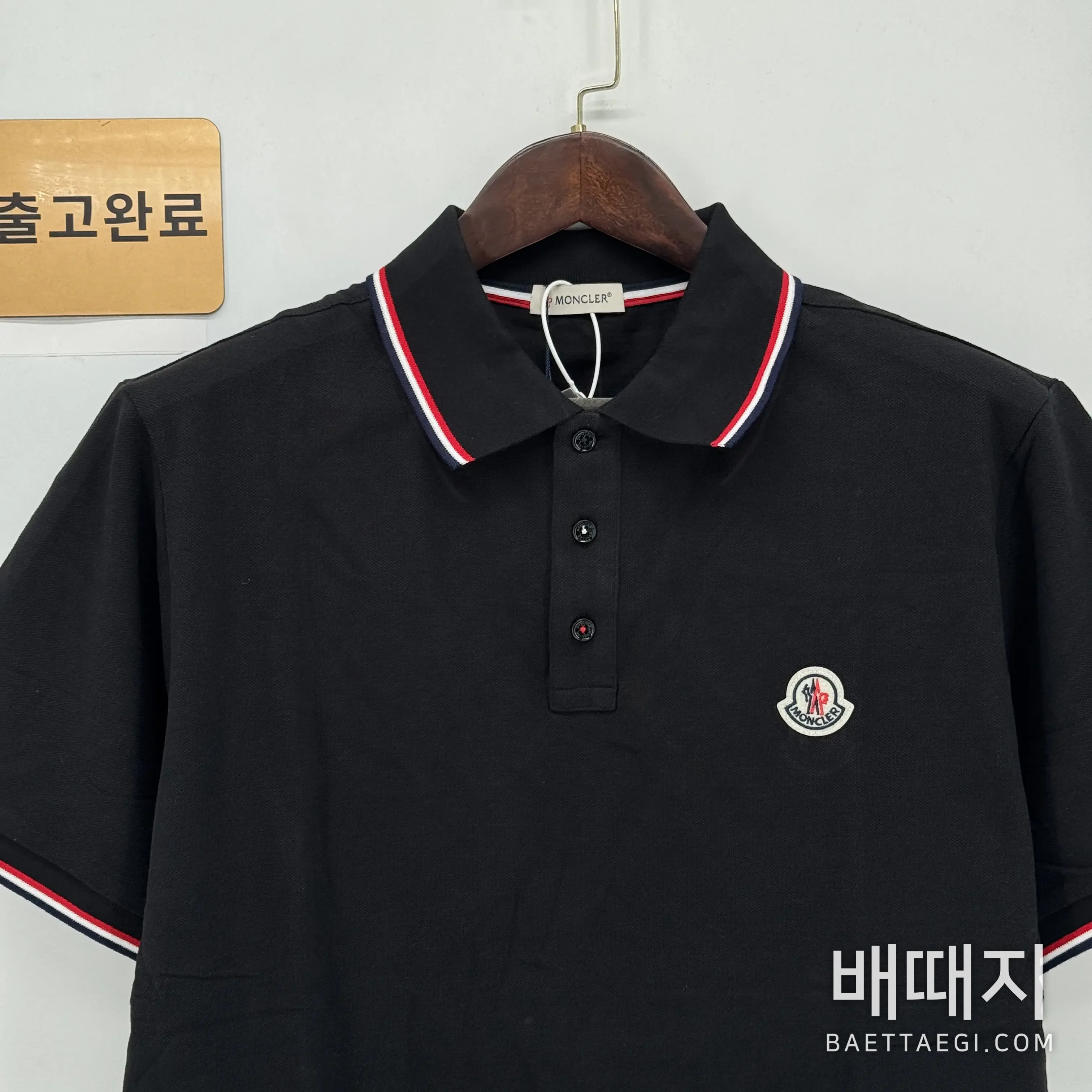 몽클레르 반팔 검수사진 2