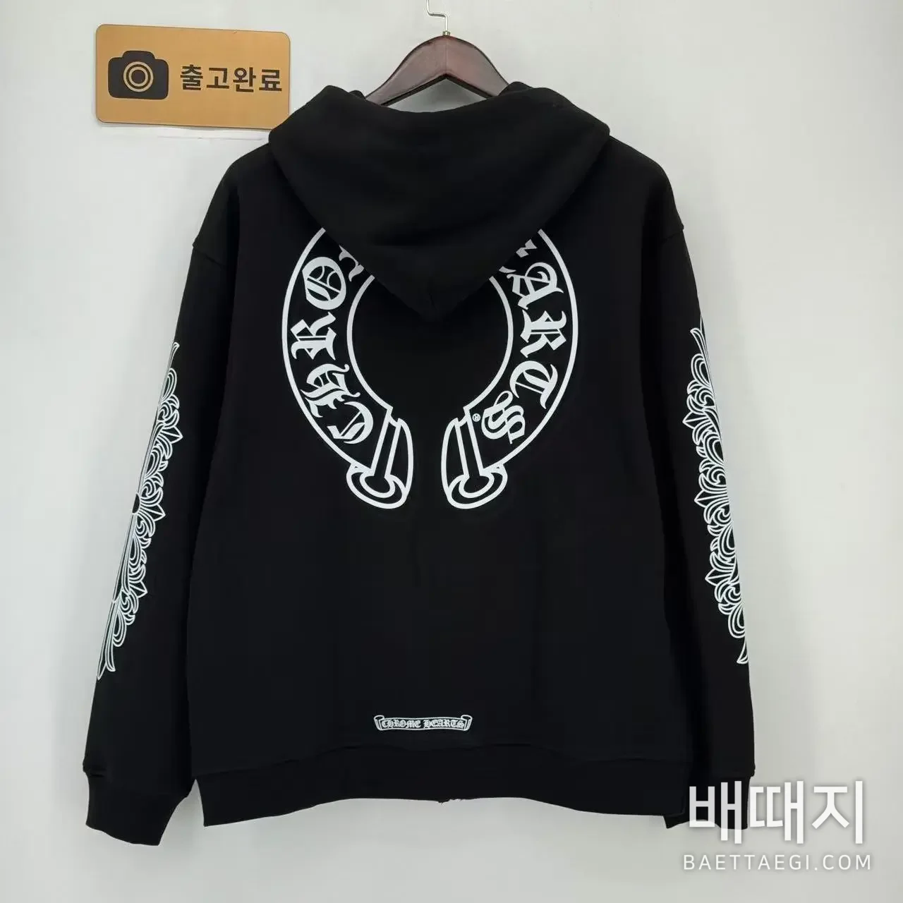 크롬하츠 말발굽 기린 무늬 프린트 집업 자켓 28940 검수사진 6