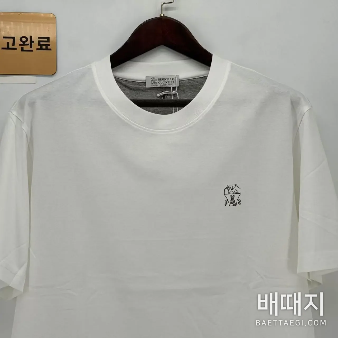 브루넬로쿠치넬리 남성 린넨 혼방 크루넥 반팔 티셔츠 검수사진 2