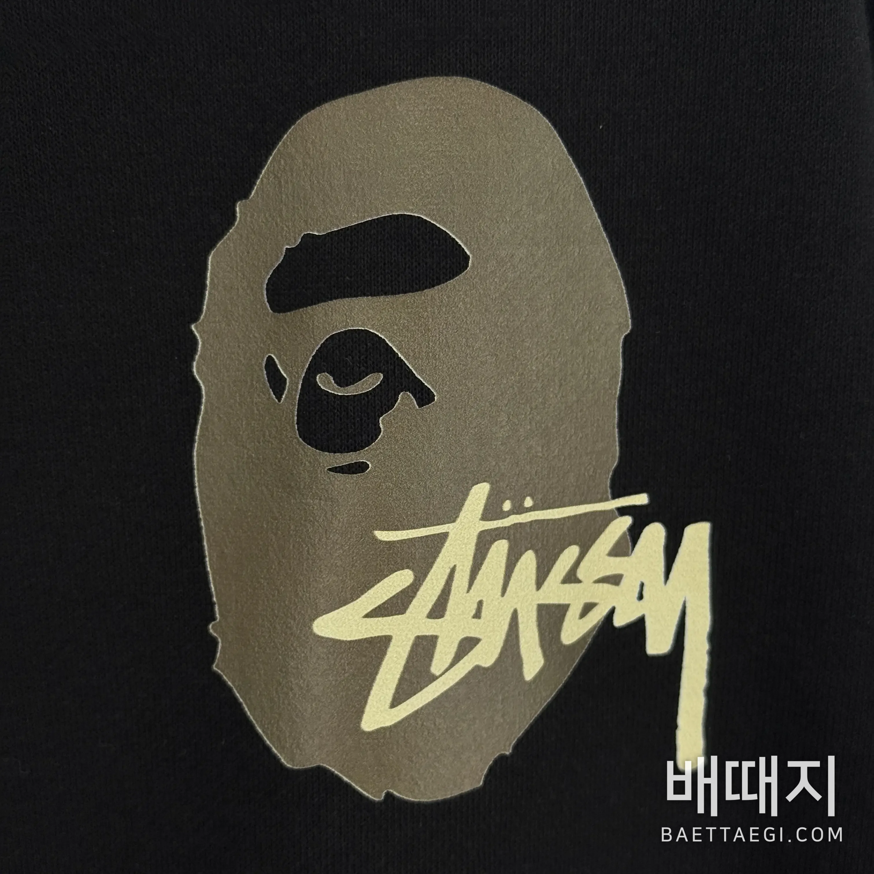 베이프 남성 후드 검수사진 4
