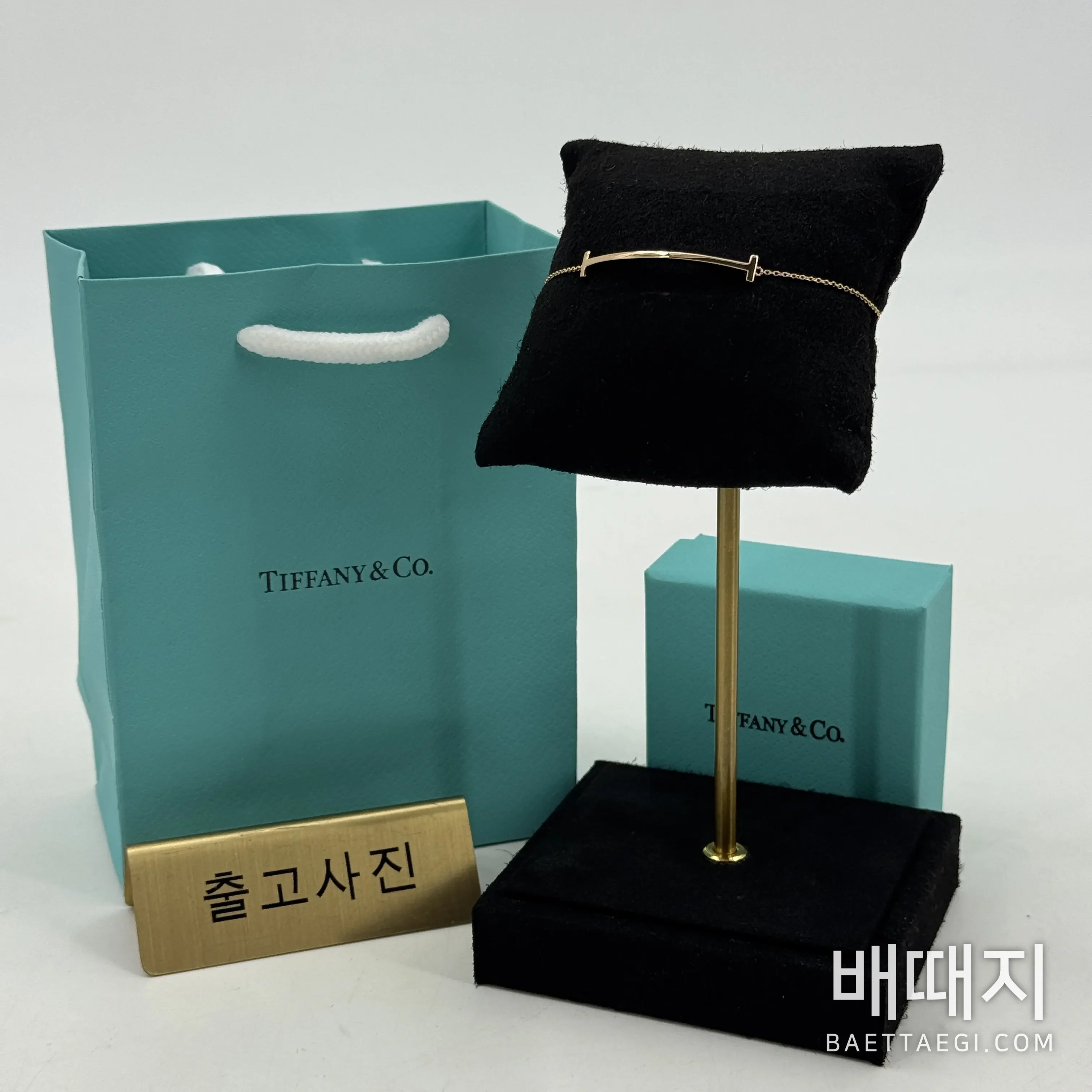 티파니 스마일 장식 팔찌 검수사진 1