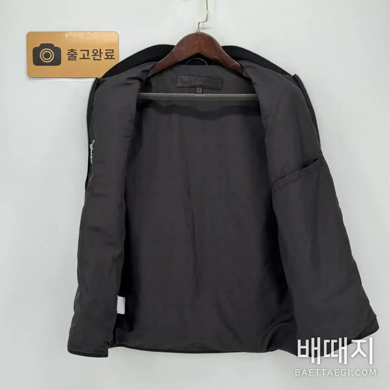 크롬하츠 스파인 크로스 패치 조끼 83270 검수사진 7
