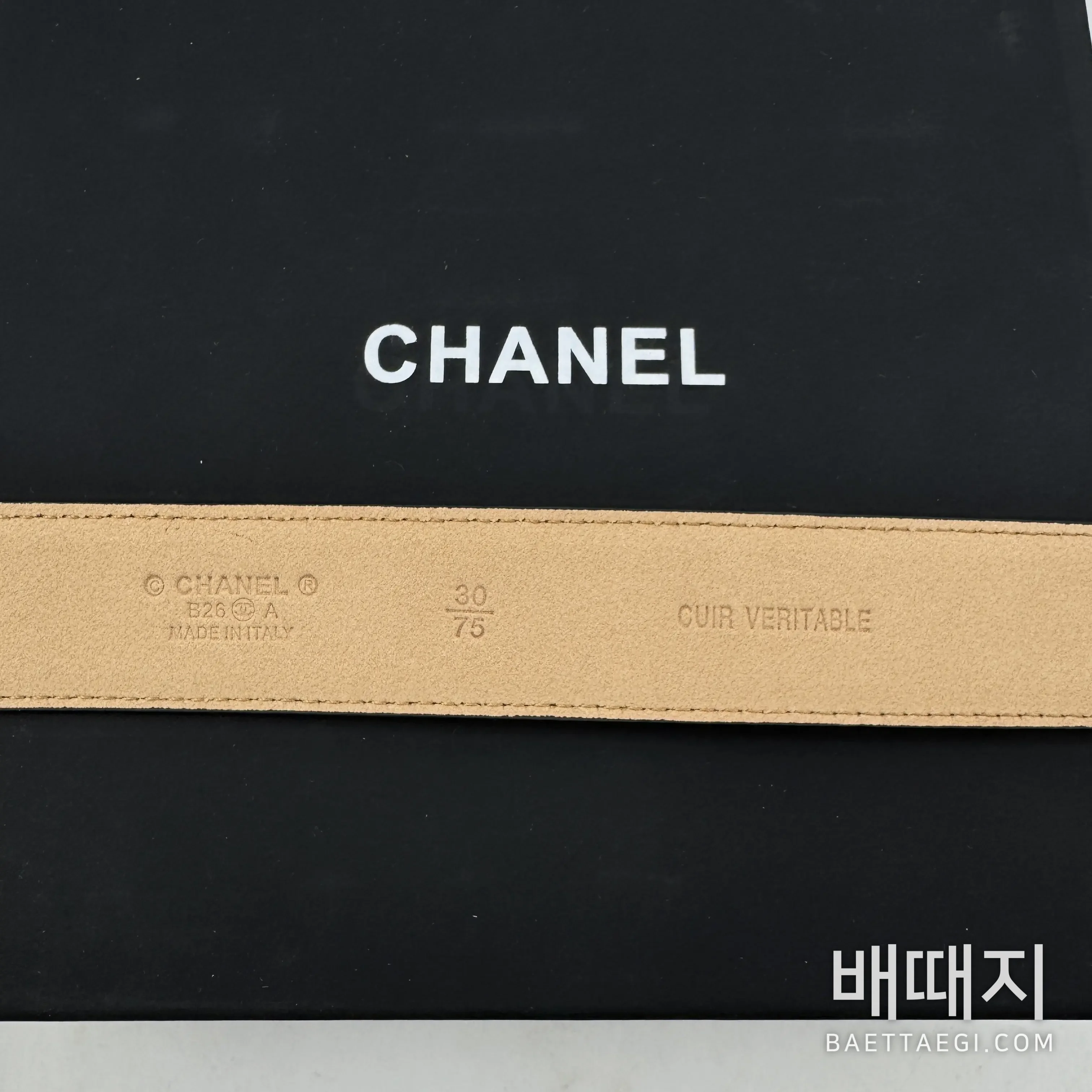 샤넬 레자 악어가죽 무늬 벨트 검수사진 5