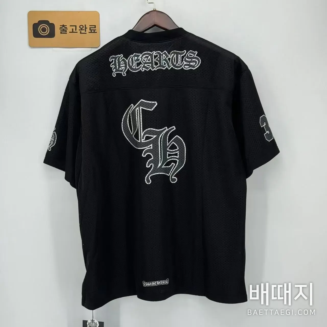 크롬하츠 메시 프린트 남성 반팔 티셔츠 49972 검수사진 6