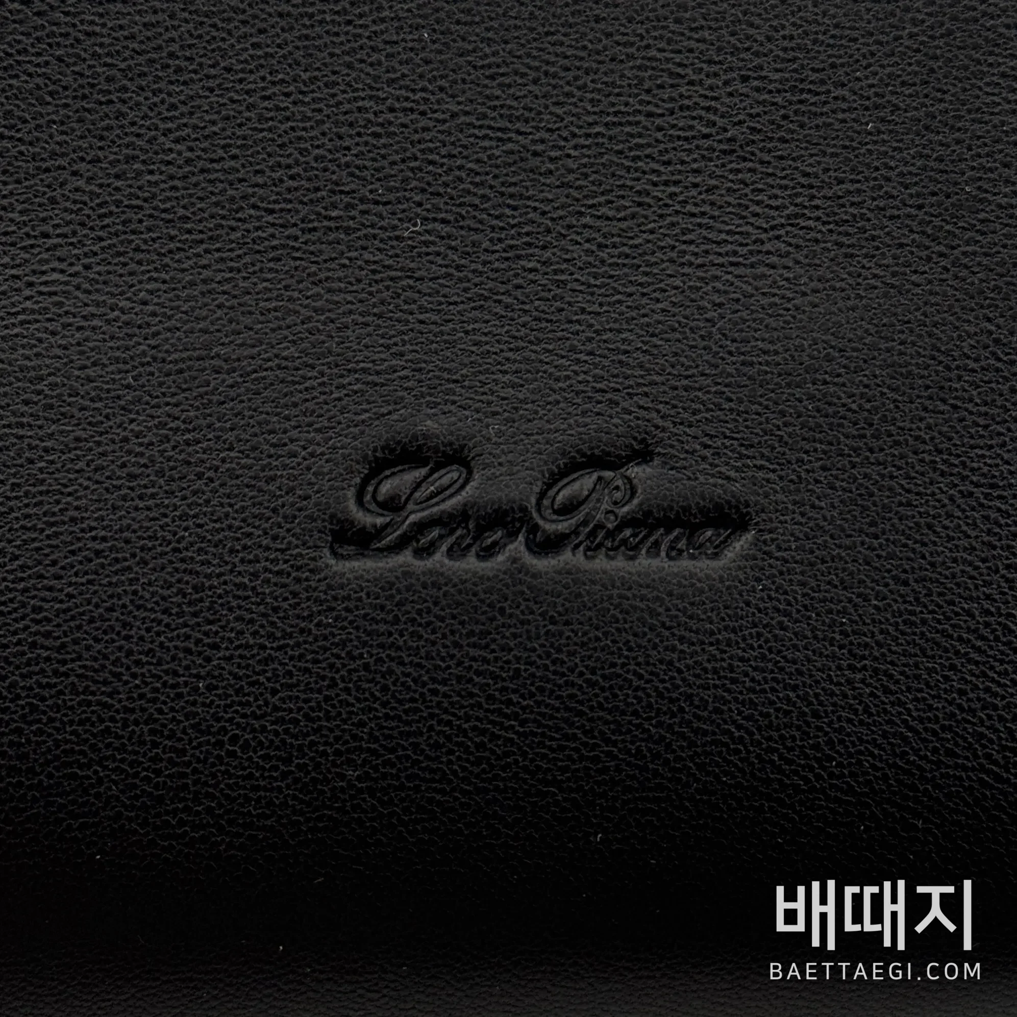 로로피아나 베일 소프티 드로스트링 버킷백 133840 검수사진 7
