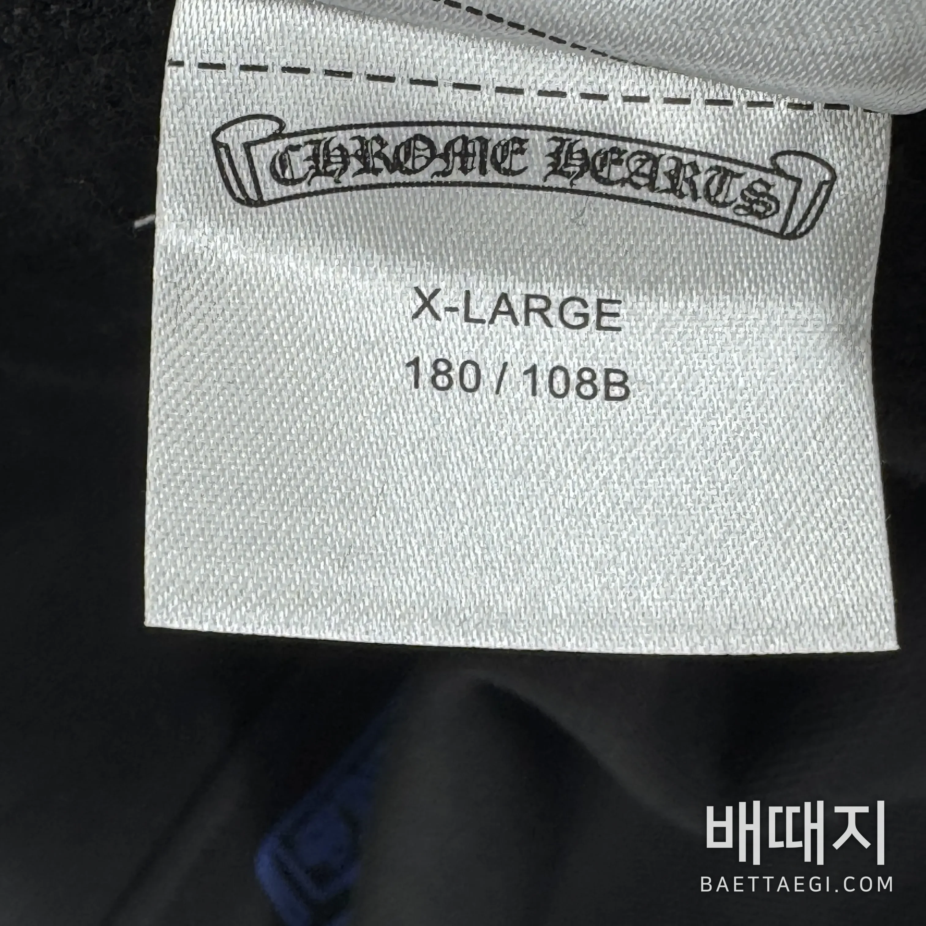 크롬하츠 산스크리트 지퍼업 후드 재킷 167000 검수사진 8