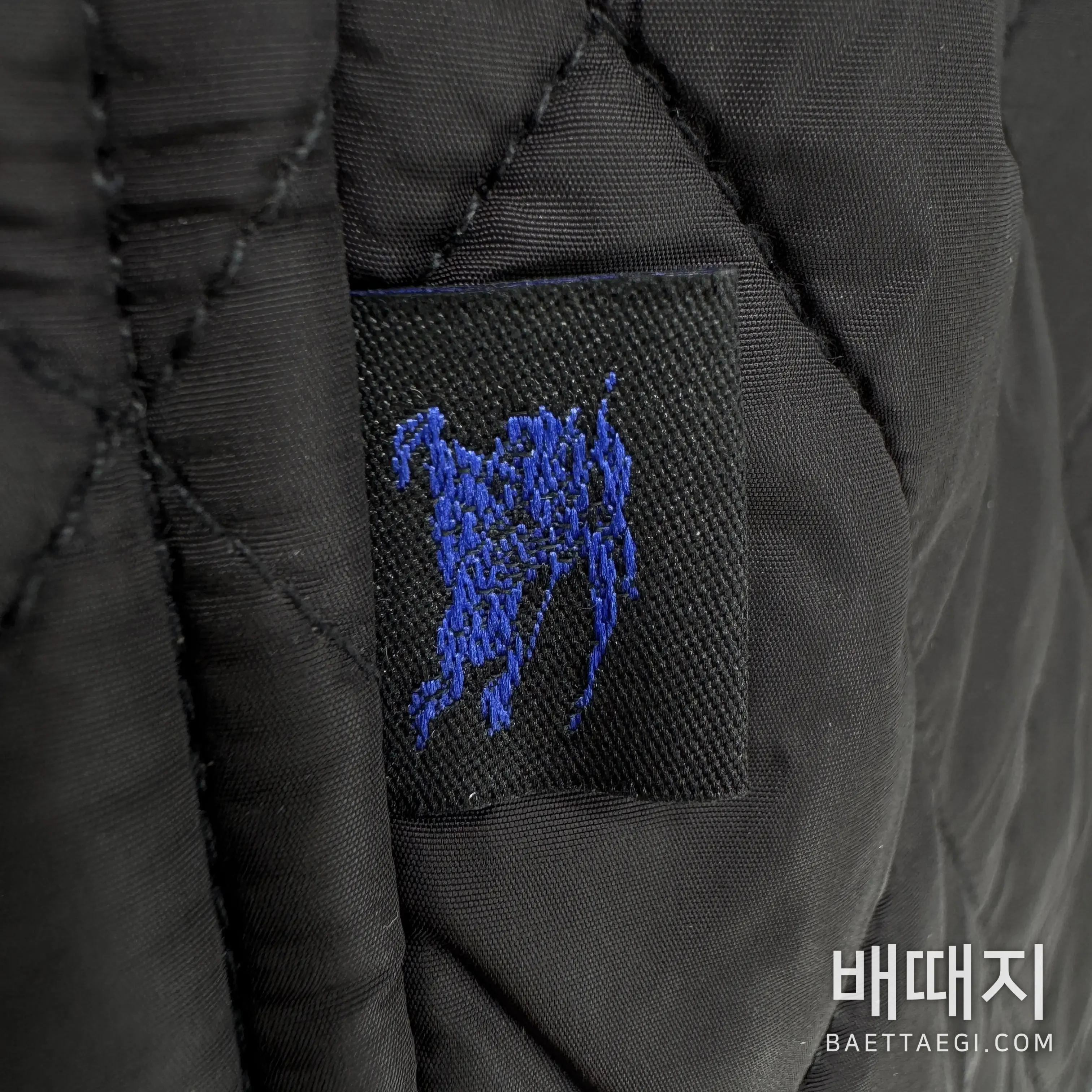 버버리 다이아몬드 퀼팅 나일론 코튼 패딩 자켓 170931 검수사진 8