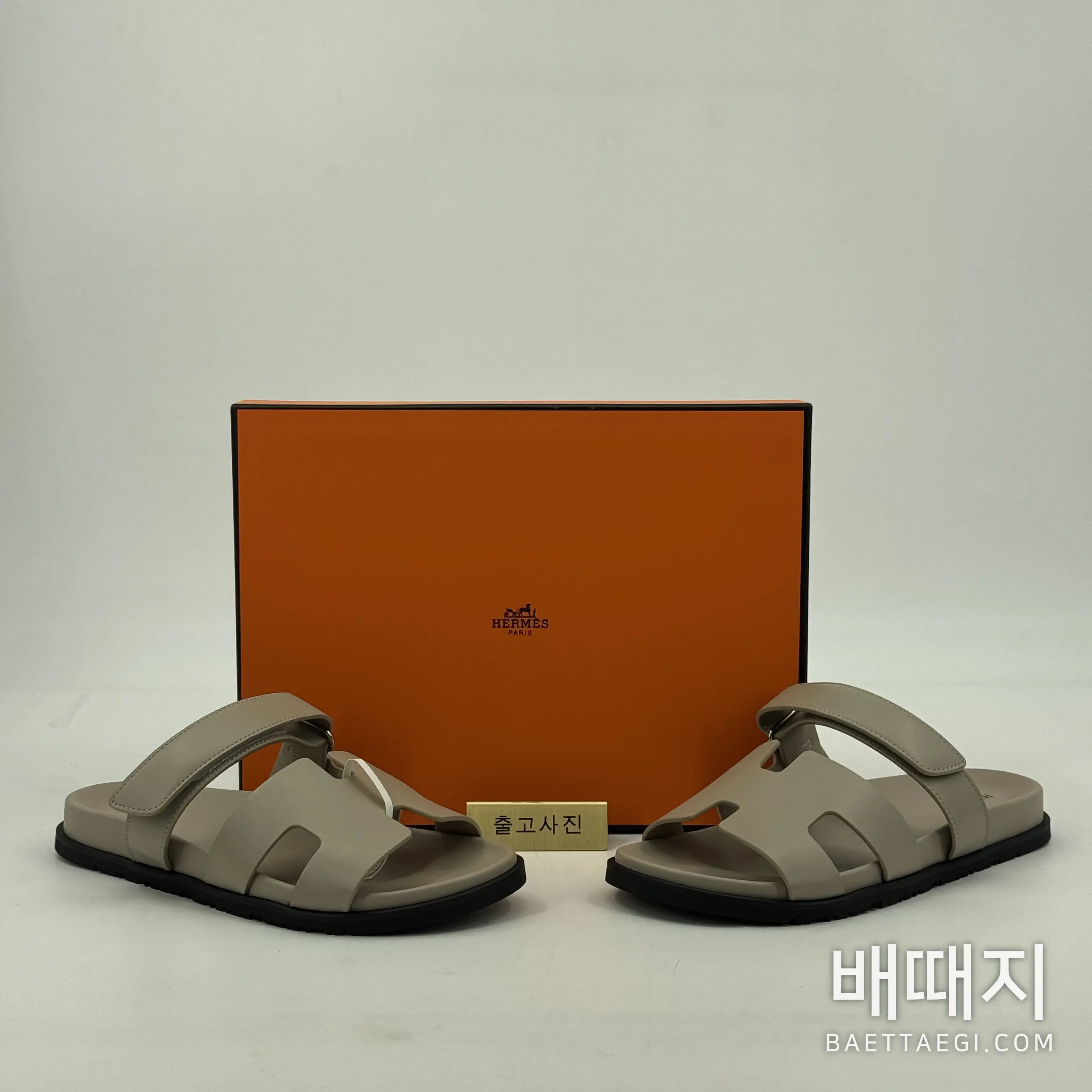 에르메스 시프레 샌들 150654 검수사진 1