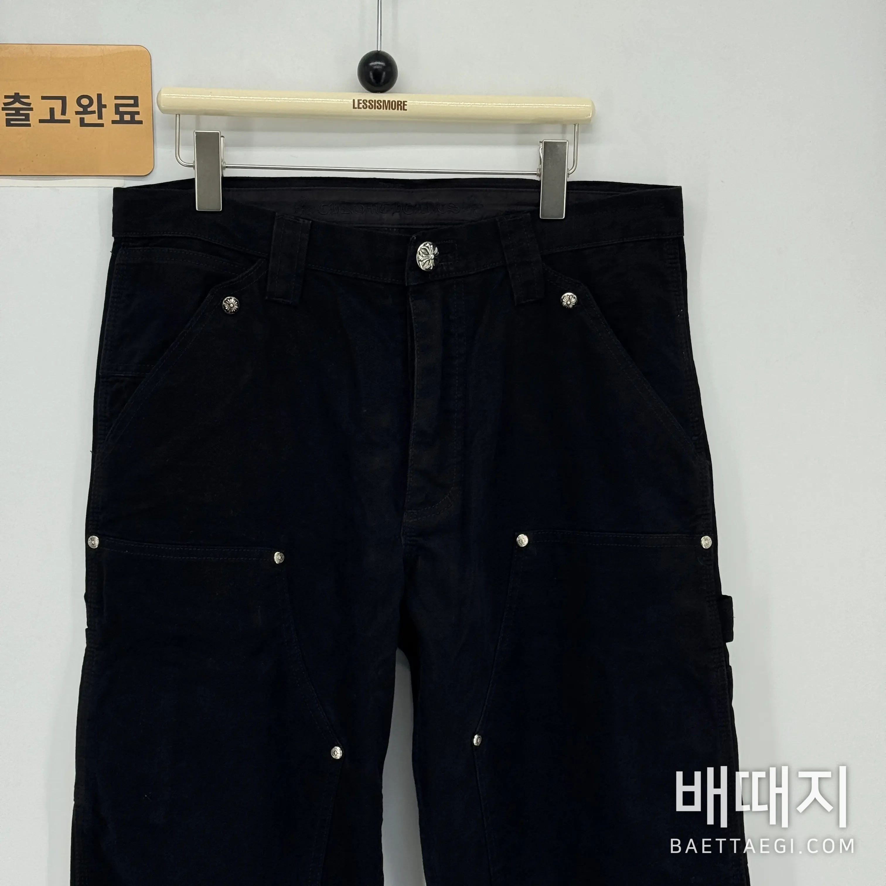 크롬하츠 더블 니 스터드 워크 팬츠 검수사진 2