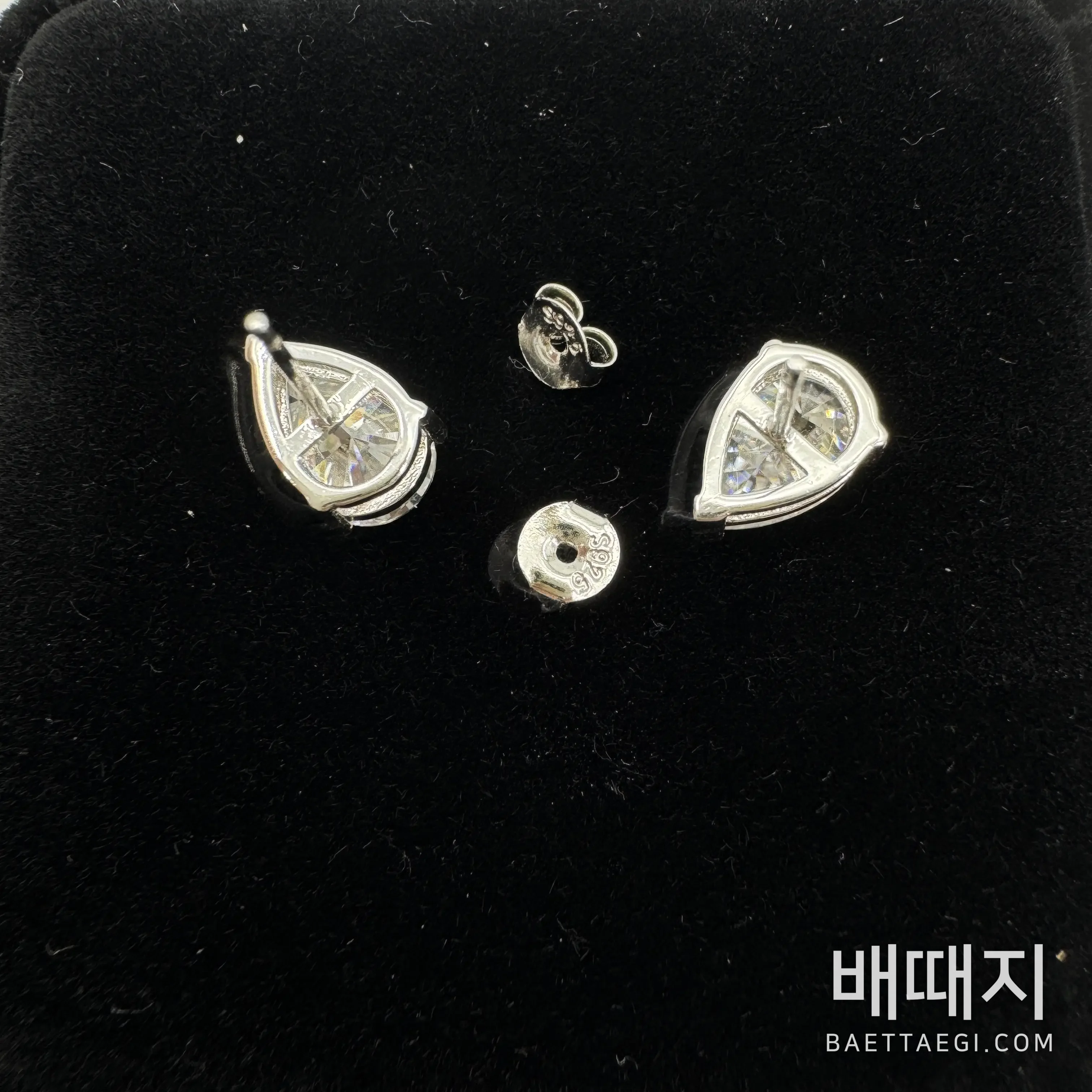 그라프 5 캐럿 티어드롭 스털링 실버 귀걸이 125037 검수사진 8