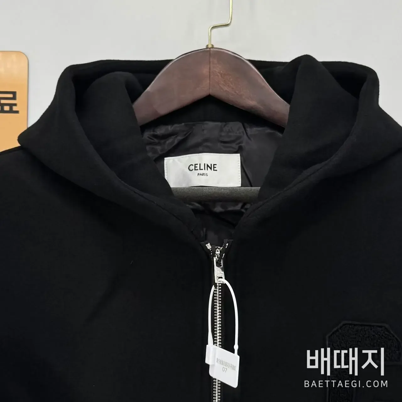 셀린느 남성 자켓 53284 Celine 검수사진 3