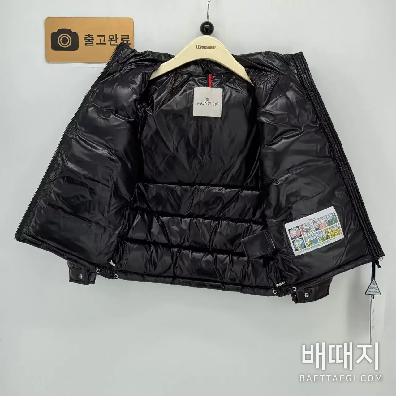 몽클레르 마야 다운 자켓 키즈 유니섹스 168752 검수사진 6