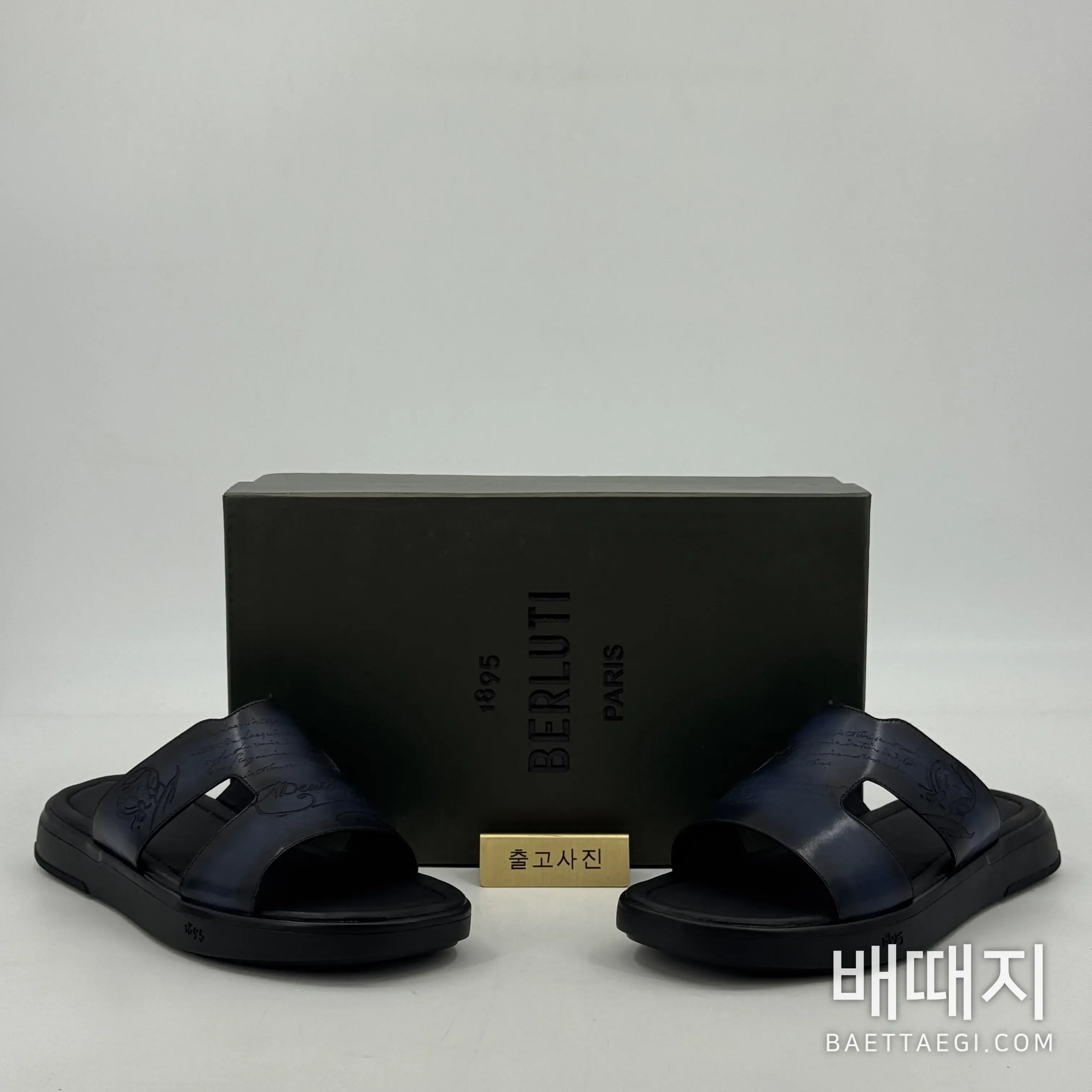 벨루티 손그림 채색 고광택 슬리퍼 검수사진 1